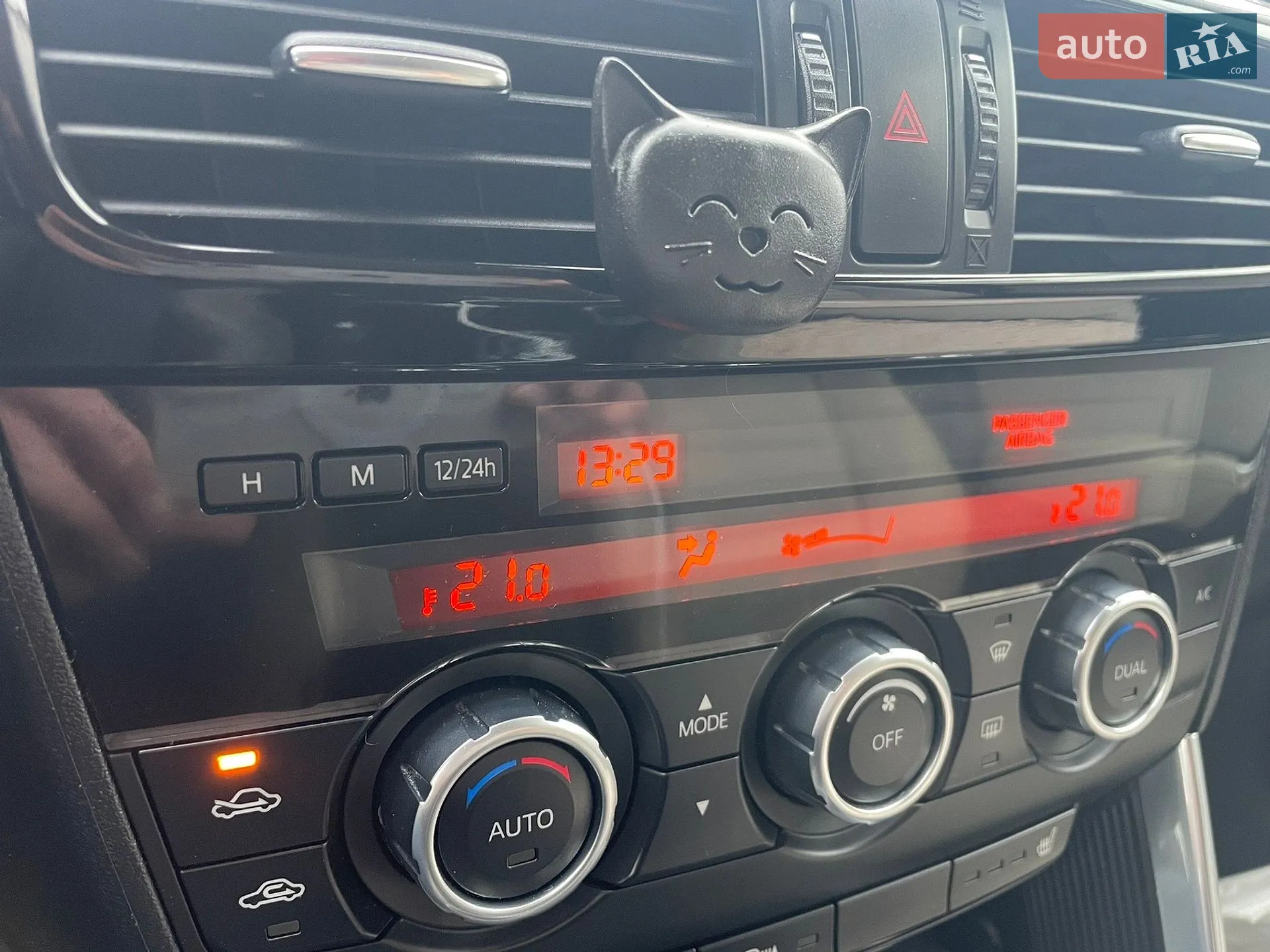2013 Mazda CX-5 - мініатюра 20
