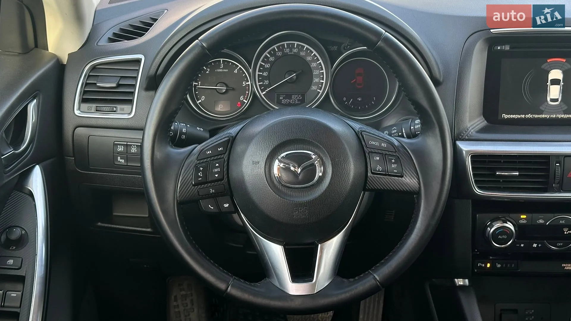 2015 Mazda CX-5 - мініатюра 54