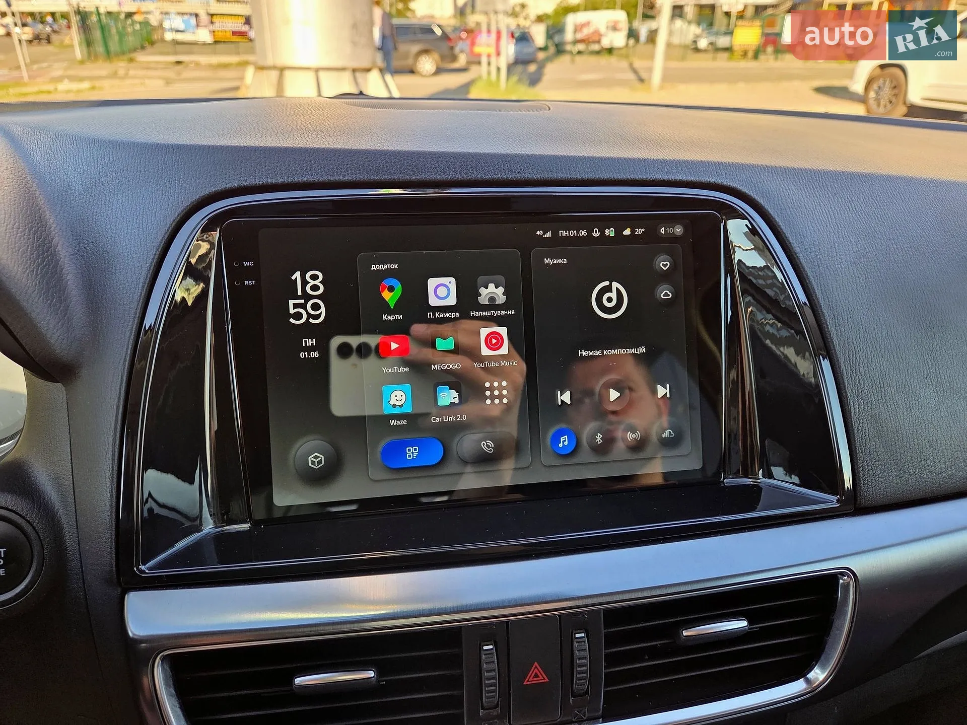 2015 Mazda CX-5 - мініатюра 19