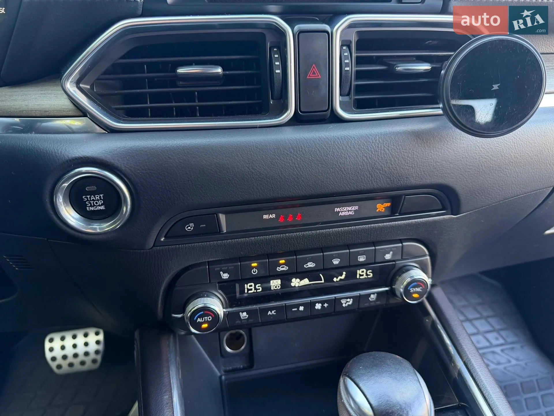 2019 Mazda CX-5 - мініатюра 17