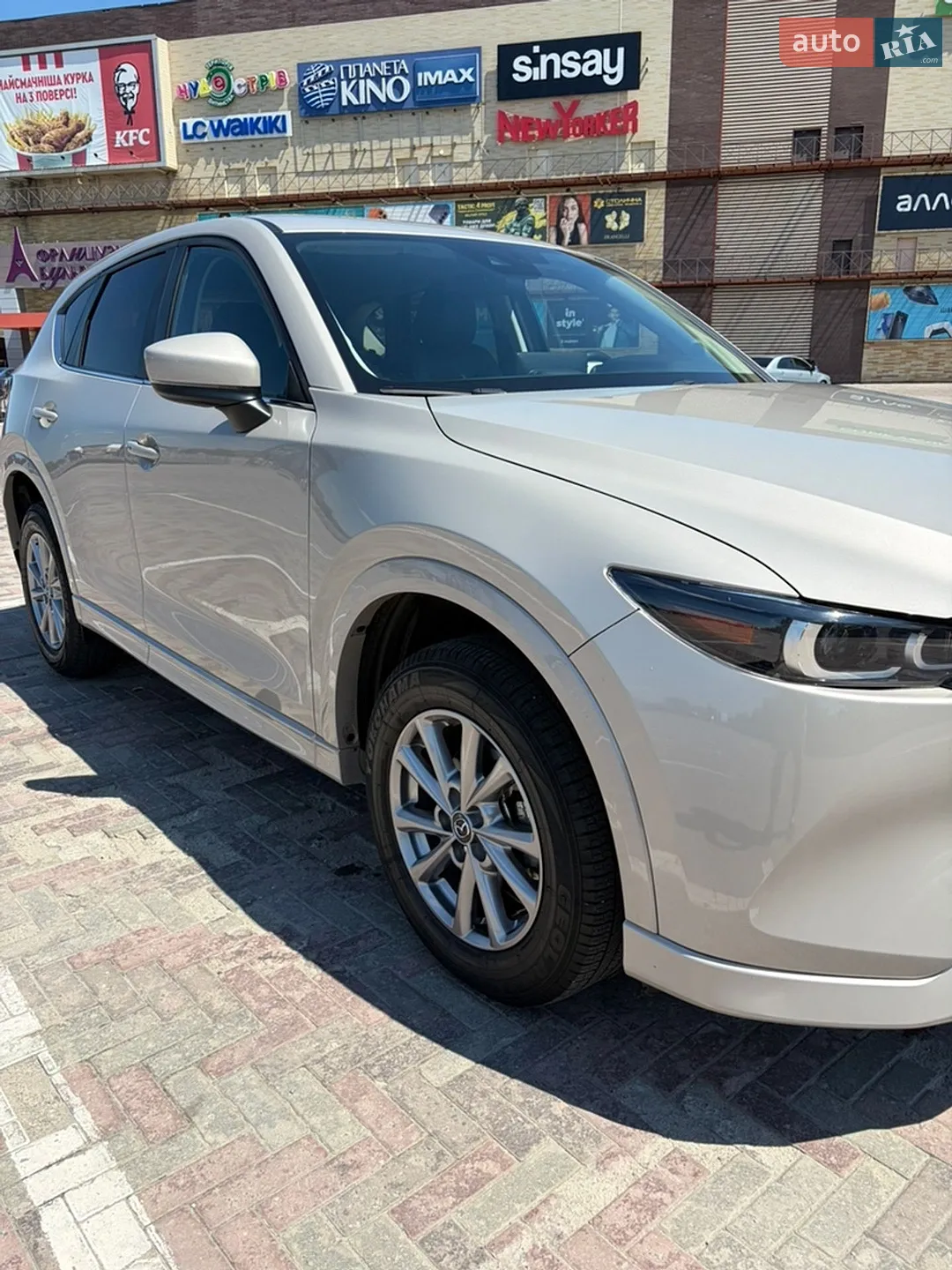 2023 Mazda CX-5 - мініатюра 8