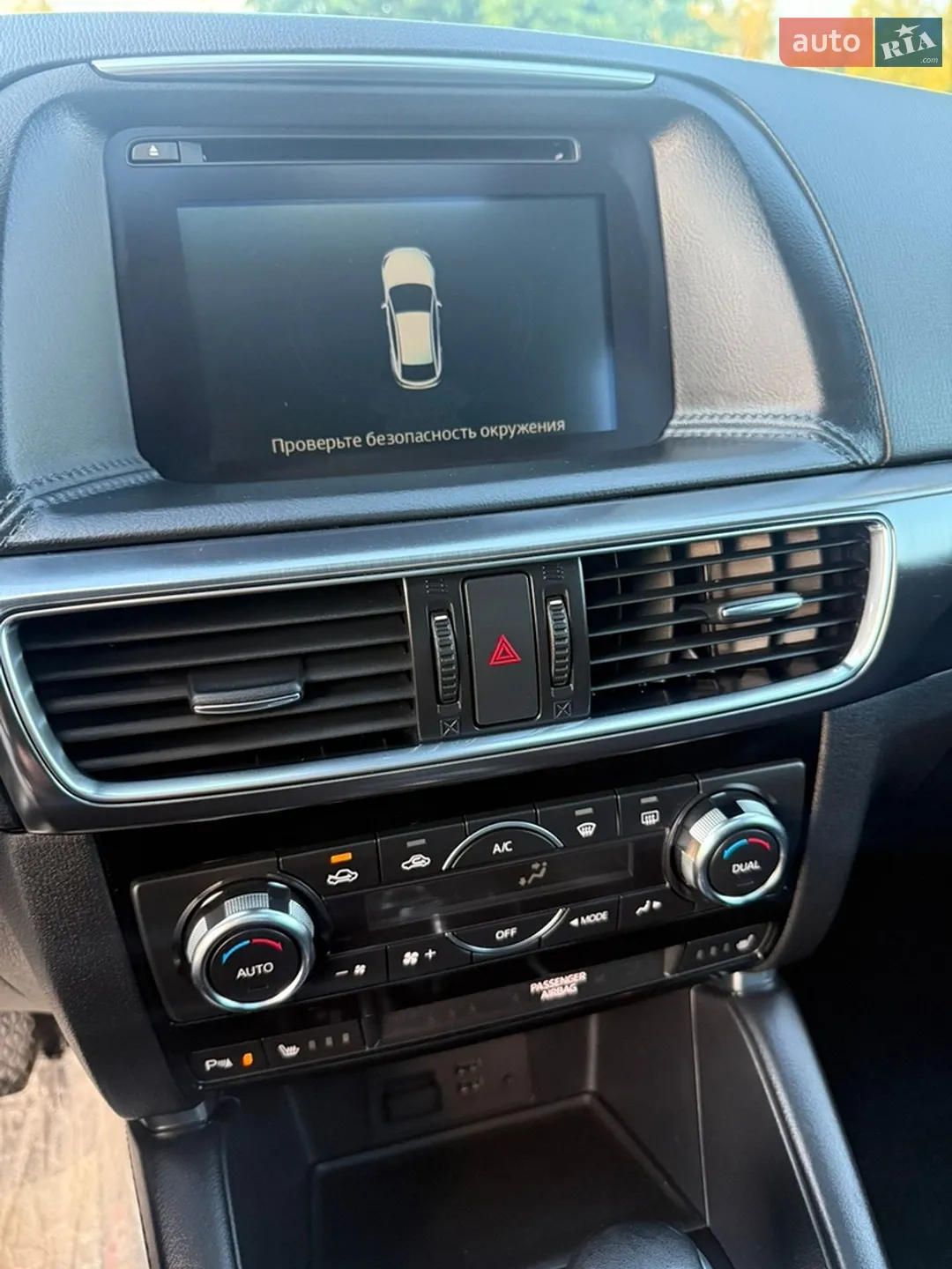 2016 Mazda CX-5 - мініатюра 41