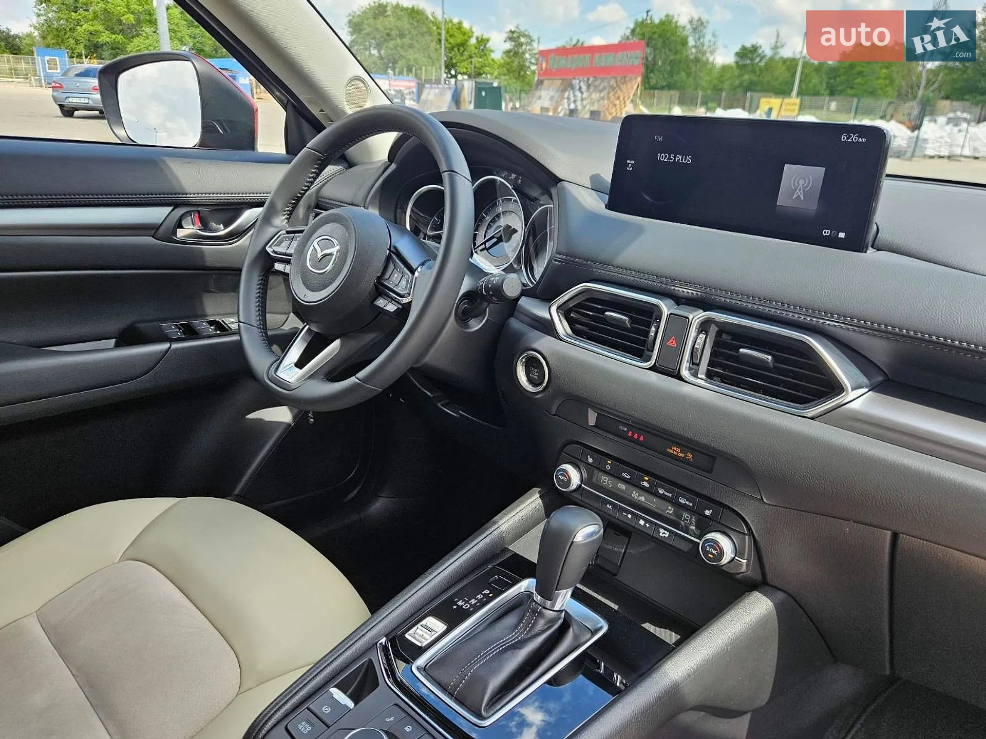 2023 Mazda CX-5 - мініатюра 39