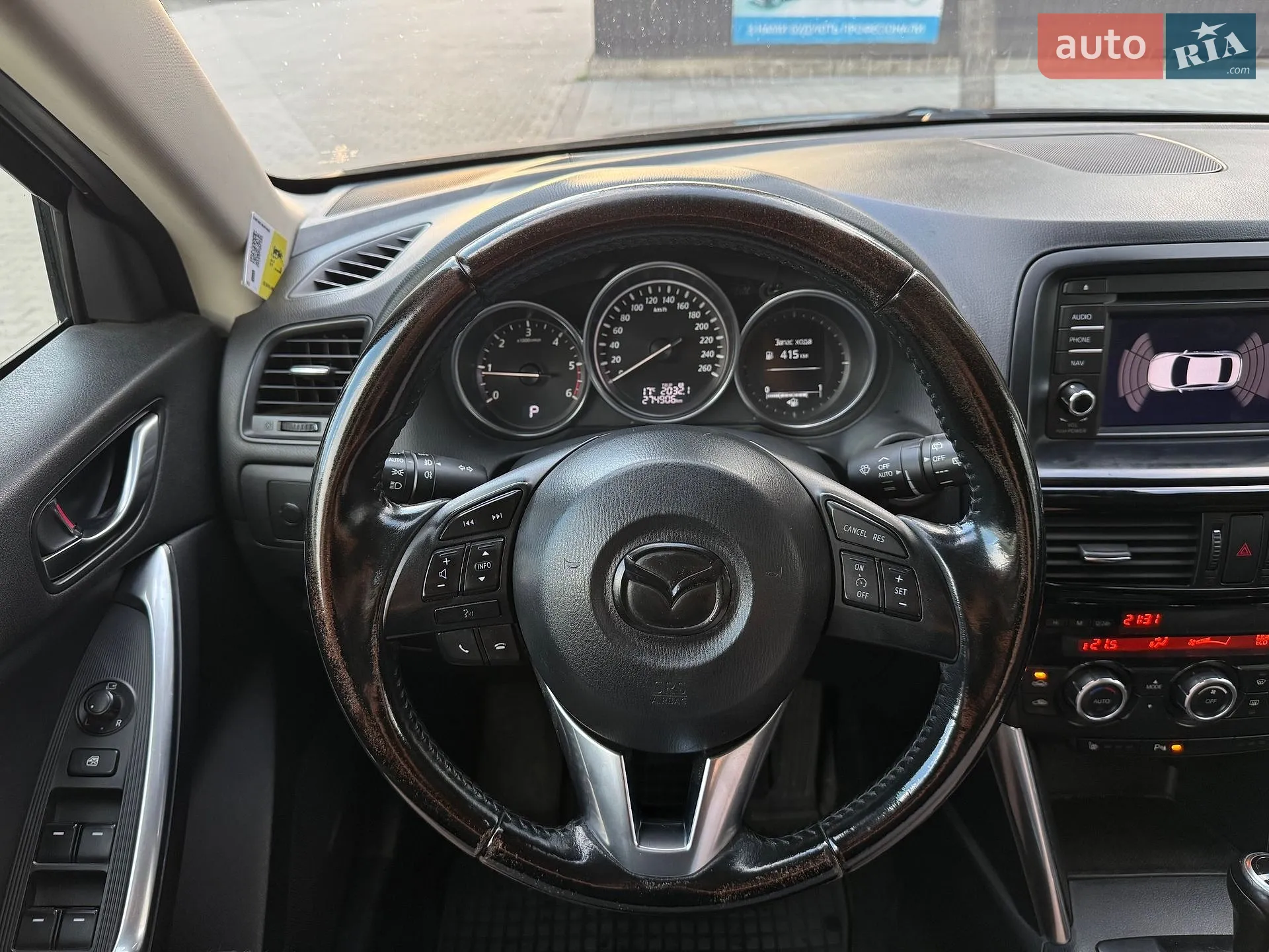 2013 Mazda CX-5 - мініатюра 10