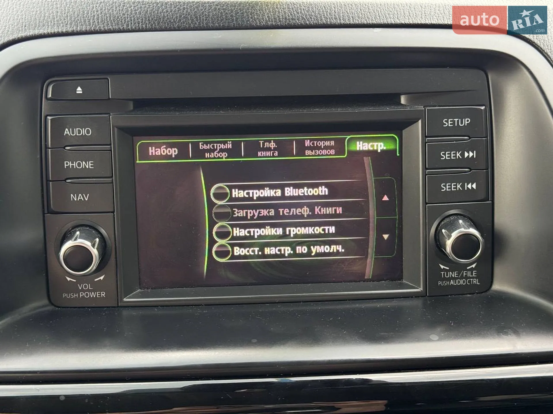 2012 Mazda CX-5 - мініатюра 52