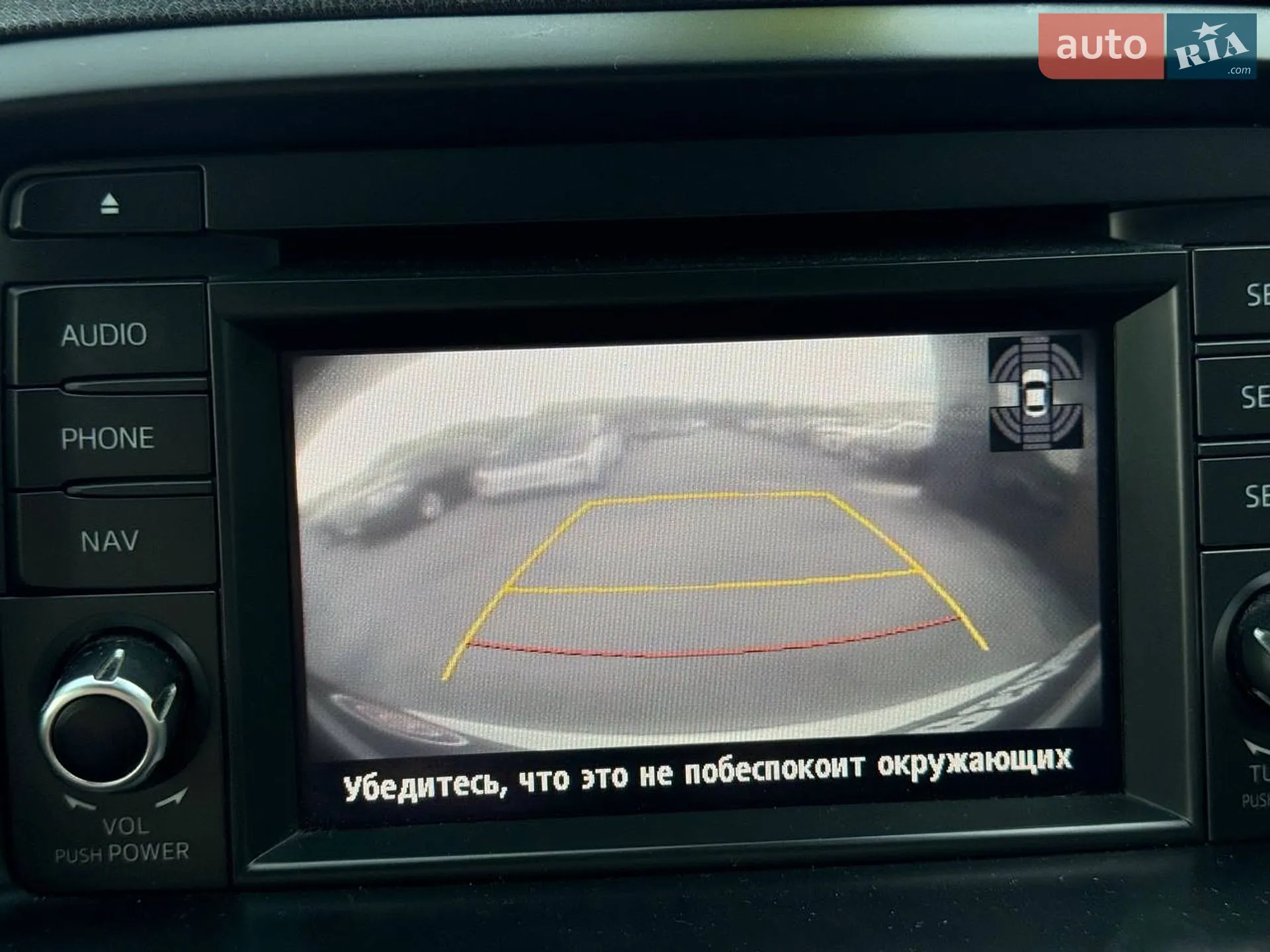 2012 Mazda CX-5 - мініатюра 56