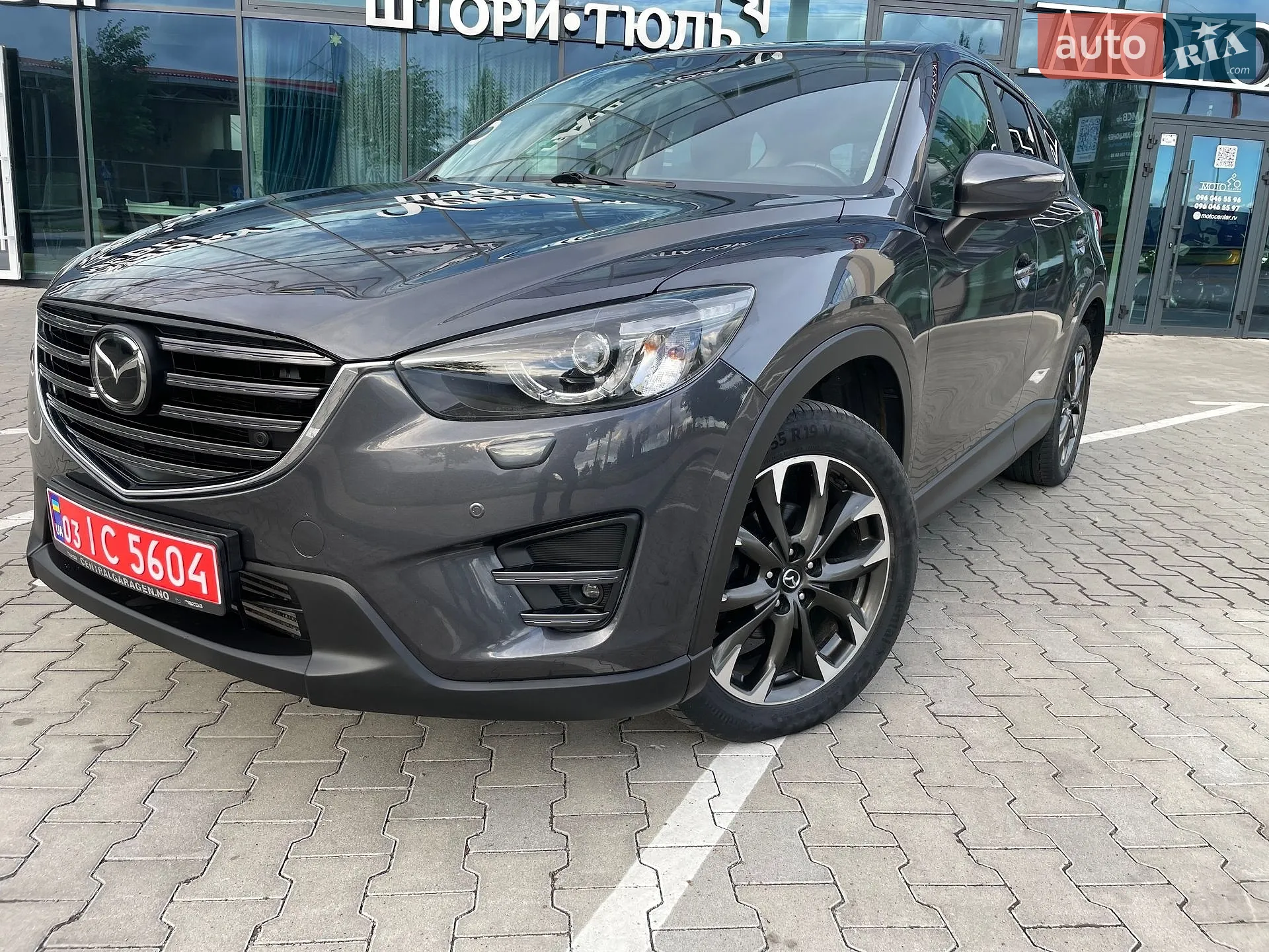 2016 Mazda CX-5 - мініатюра 13