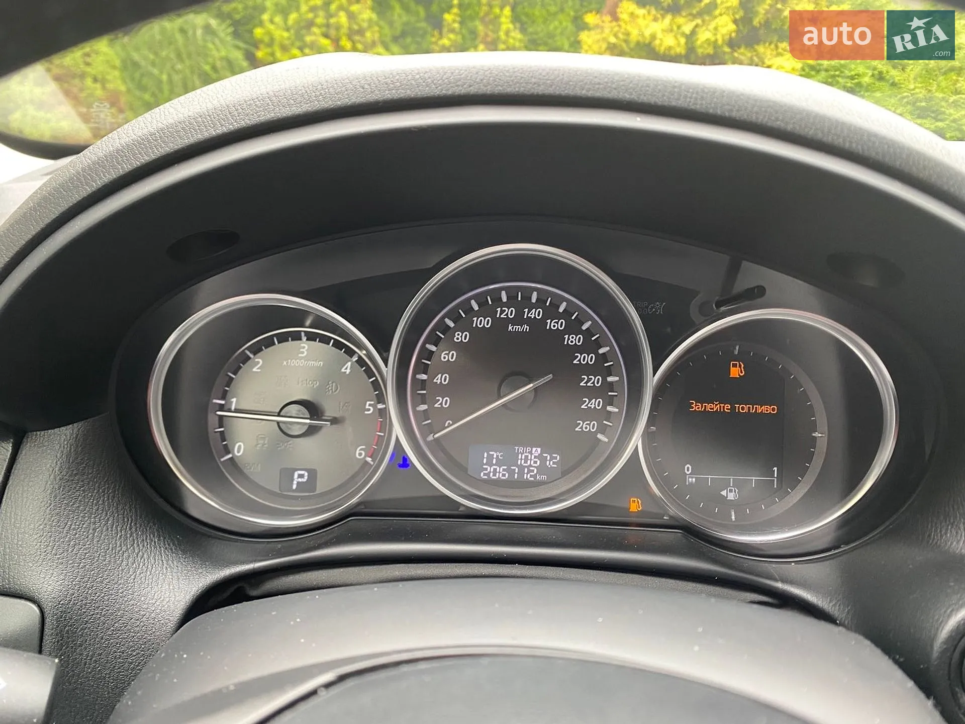 2012 Mazda CX-5 - мініатюра 22