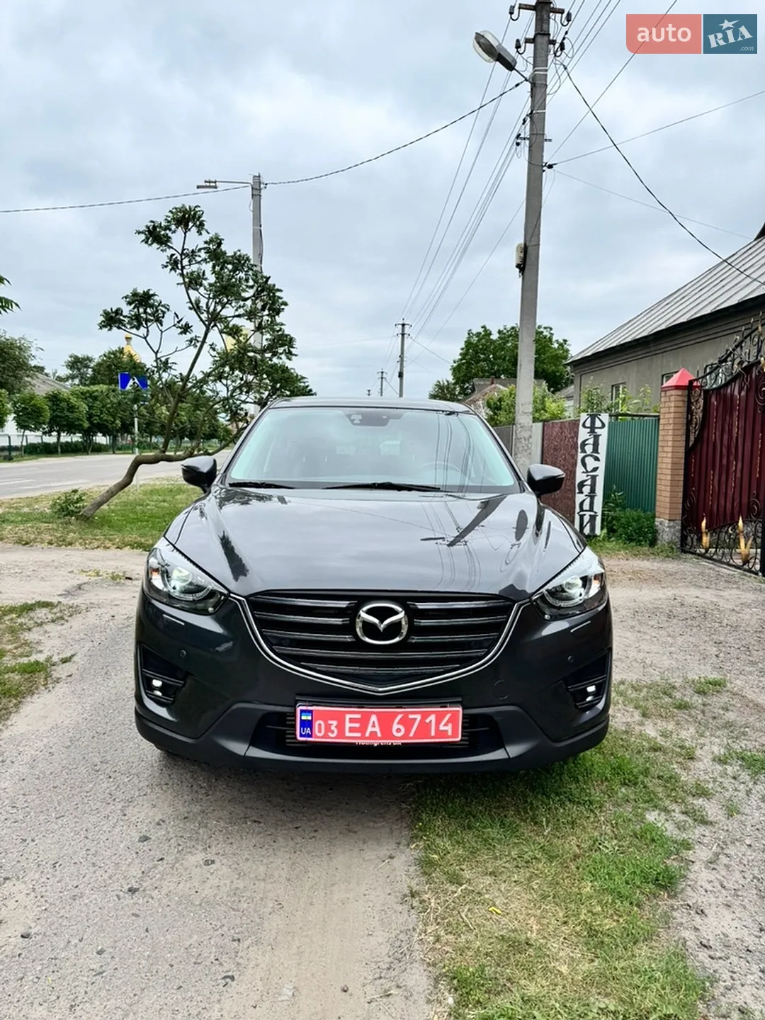 2016 Mazda CX-5 - мініатюра 3