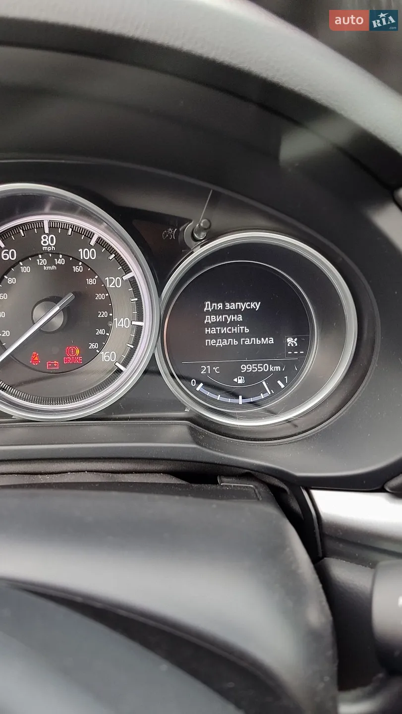 2019 Mazda CX-5 - мініатюра 4