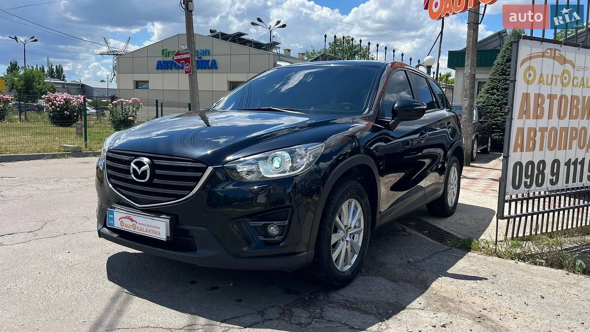 2016 Mazda CX-5 - мініатюра 3