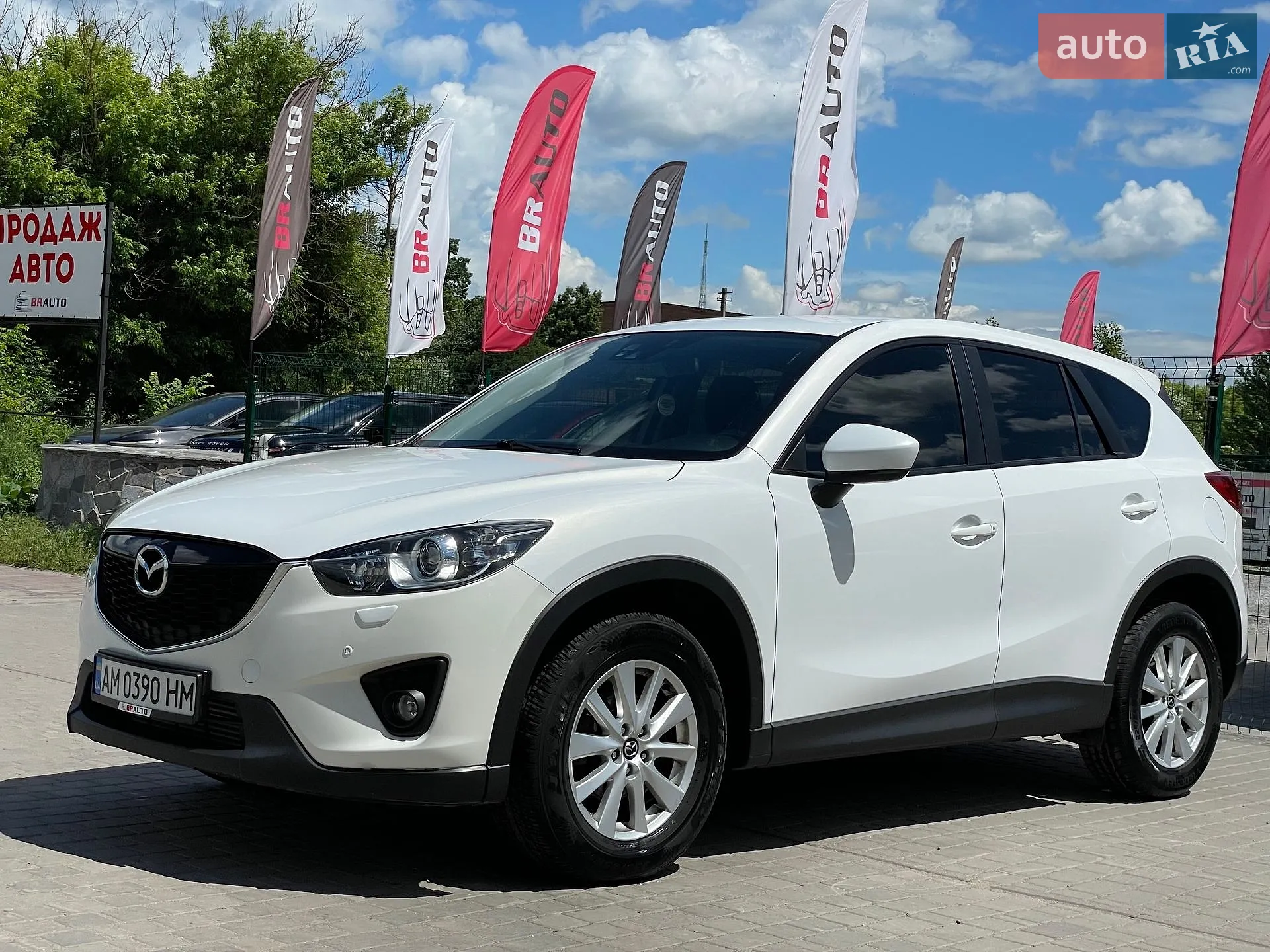 Mazda CX-5 2013