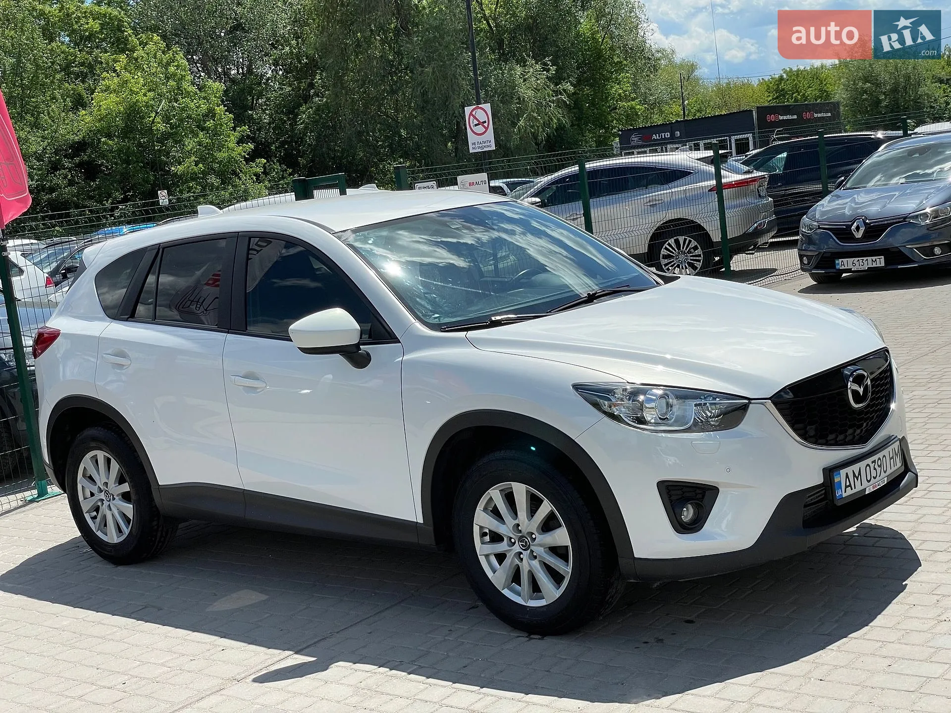 2013 Mazda CX-5 - мініатюра 7