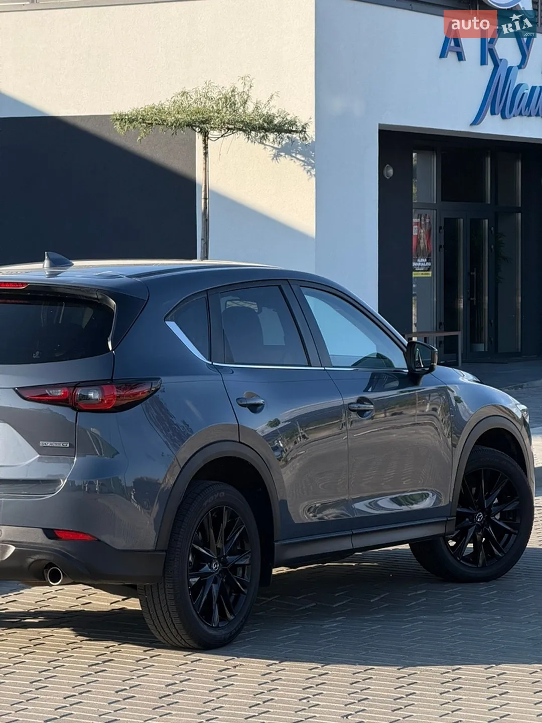 2023 Mazda CX-5 - мініатюра 11