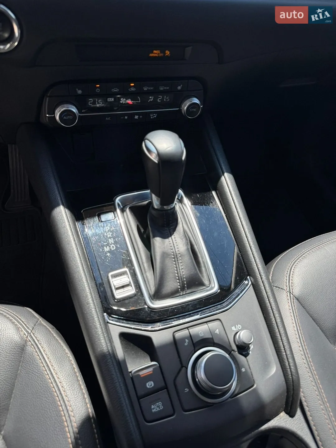 2023 Mazda CX-5 - мініатюра 14