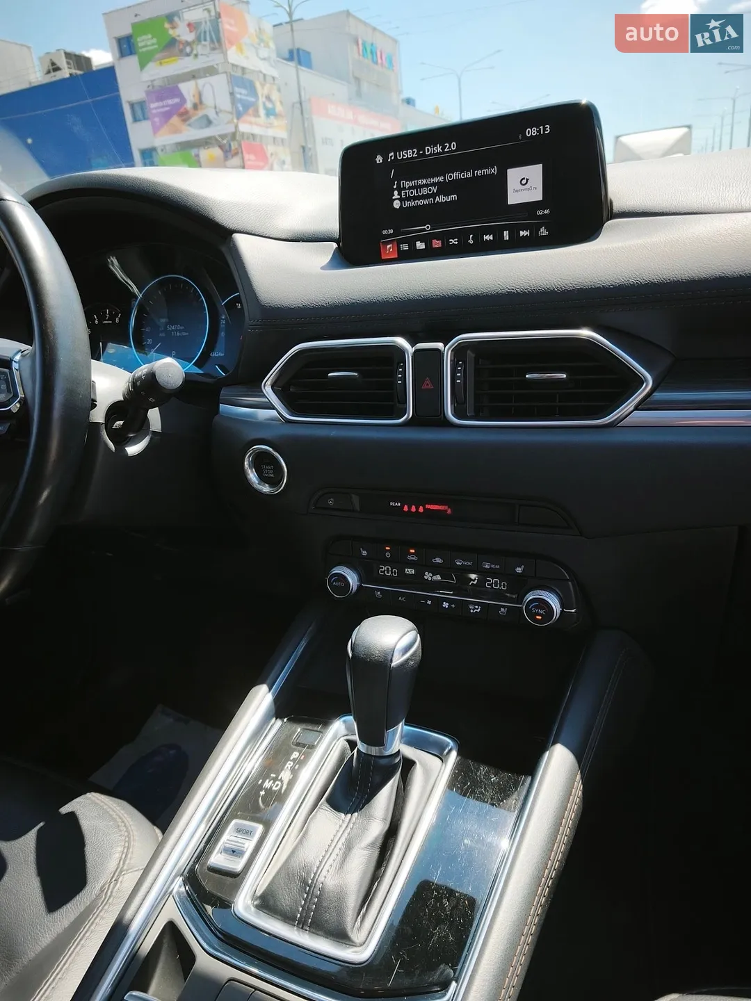 2020 Mazda CX-5 - мініатюра 8