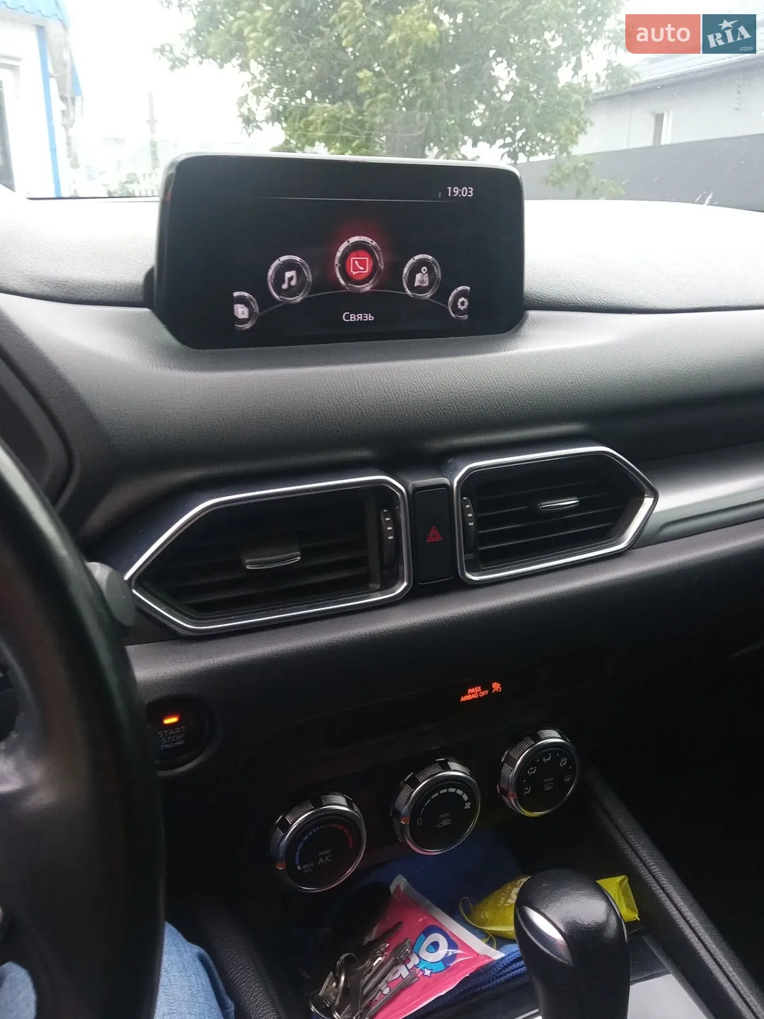 2017 Mazda CX-5 - мініатюра 8