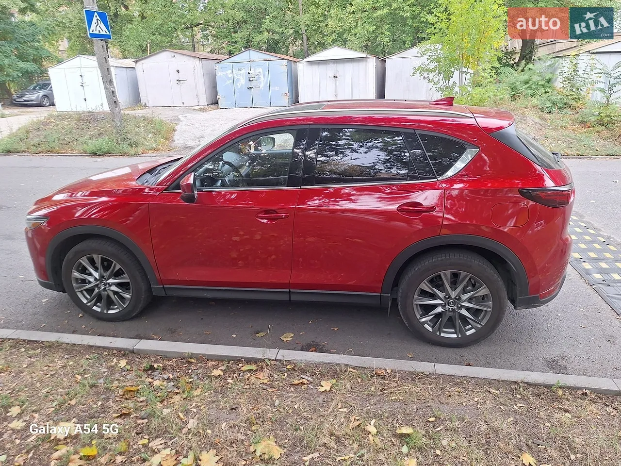 2021 Mazda CX-5 - мініатюра 13