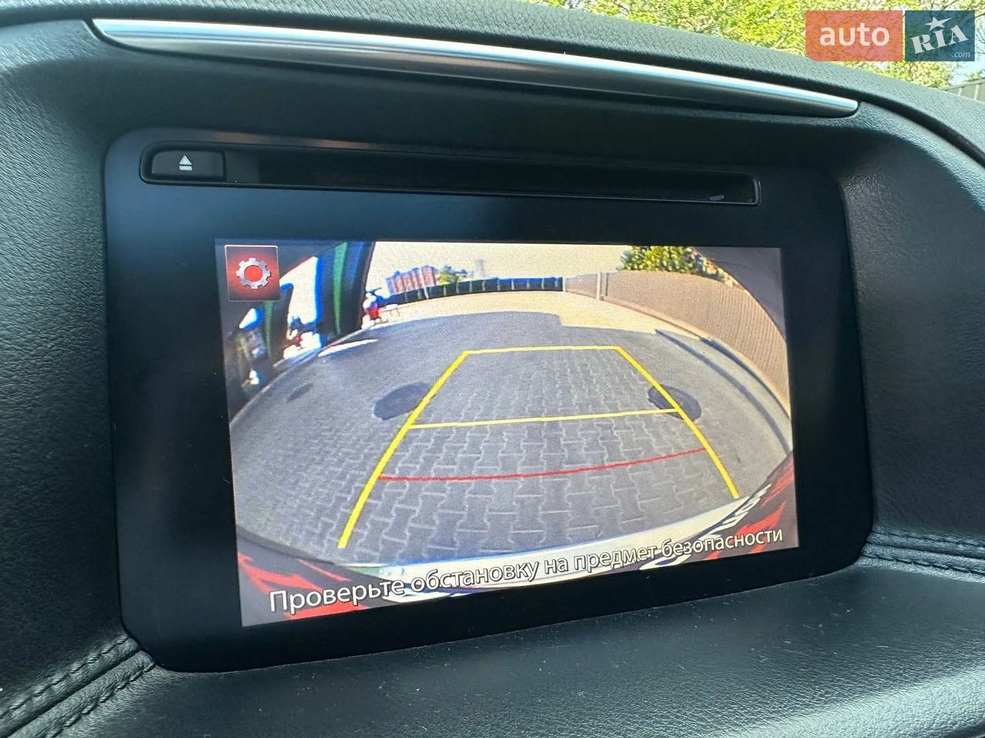 2015 Mazda CX-5 - мініатюра 33