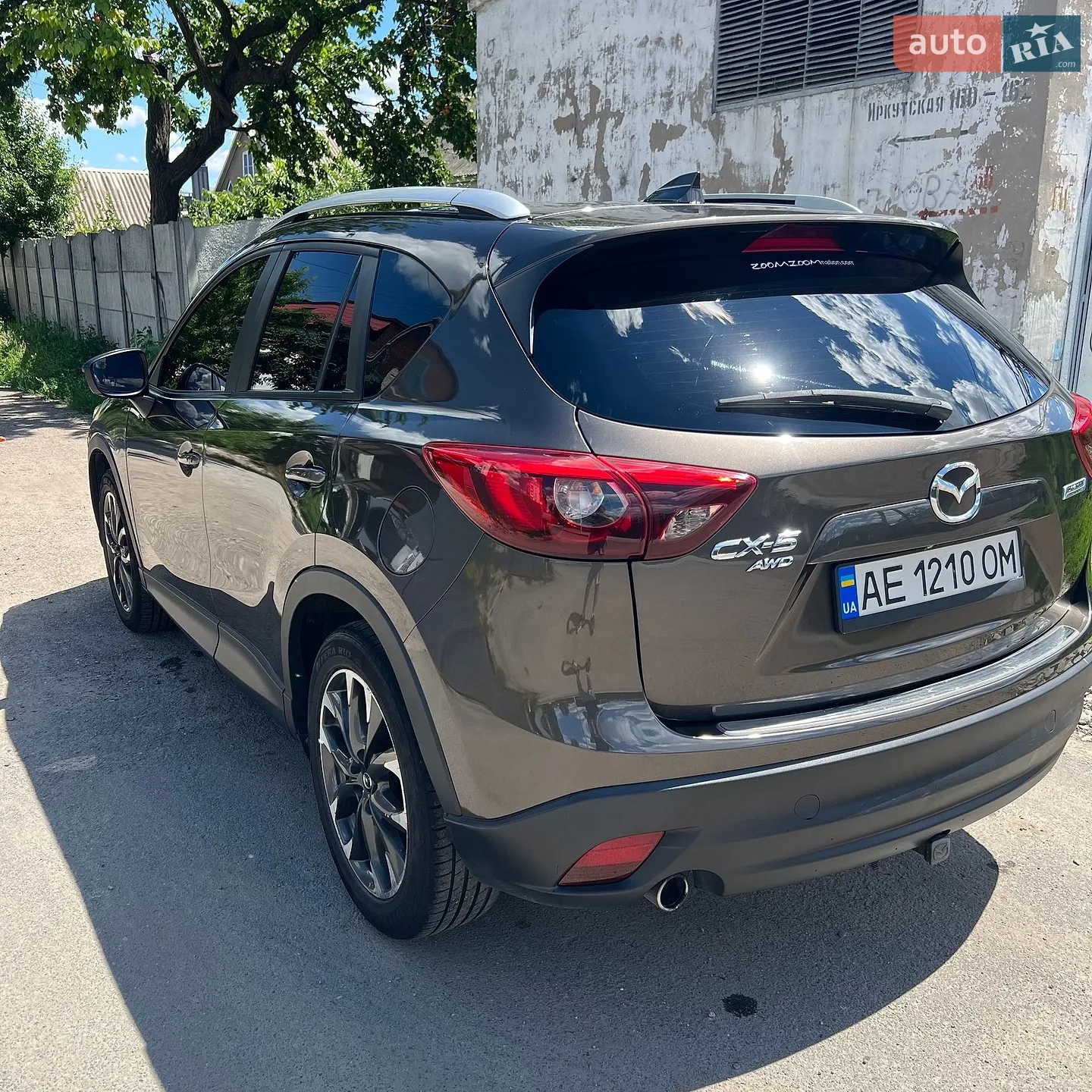 2015 Mazda CX-5 - мініатюра 2