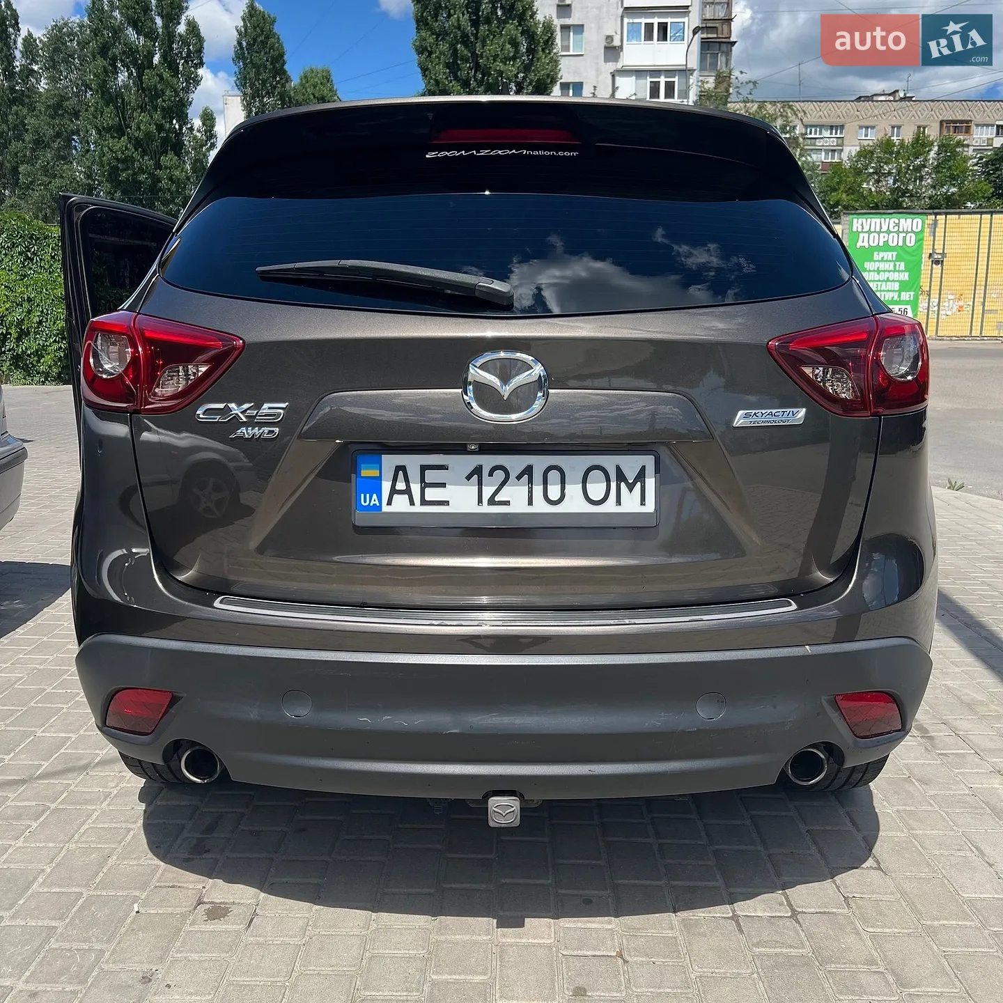 2015 Mazda CX-5 - мініатюра 5