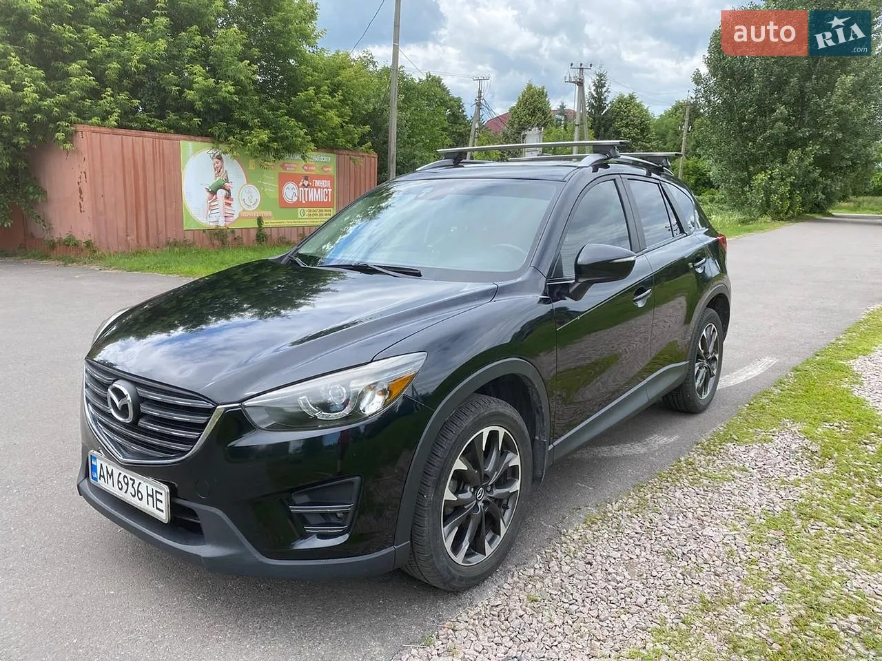 2016 Mazda CX-5 - мініатюра 9