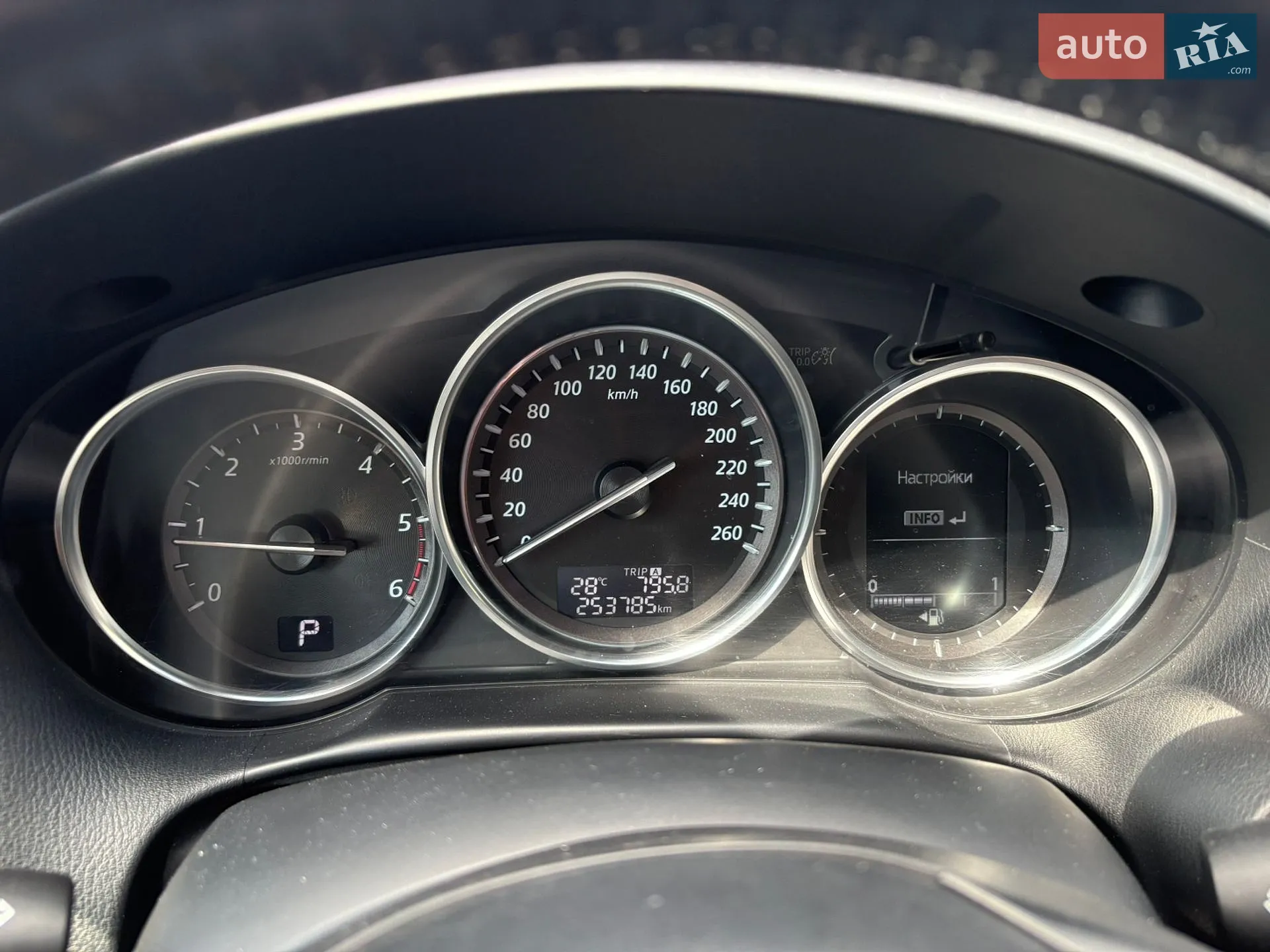 2013 Mazda CX-5 - мініатюра 14
