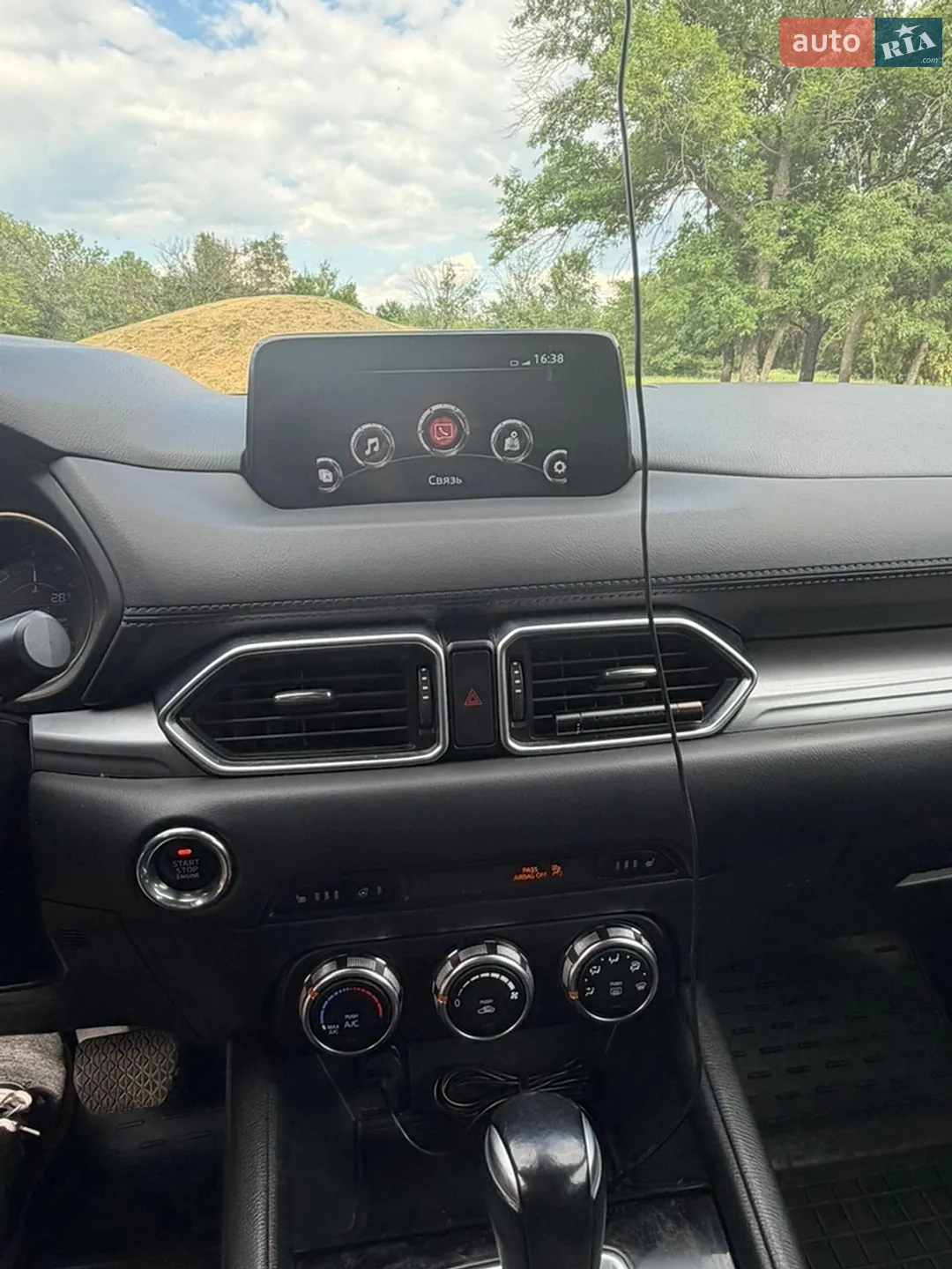 2017 Mazda CX-5 - мініатюра 18