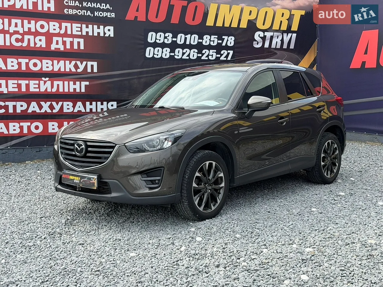 2014 Mazda CX-5 - мініатюра 71