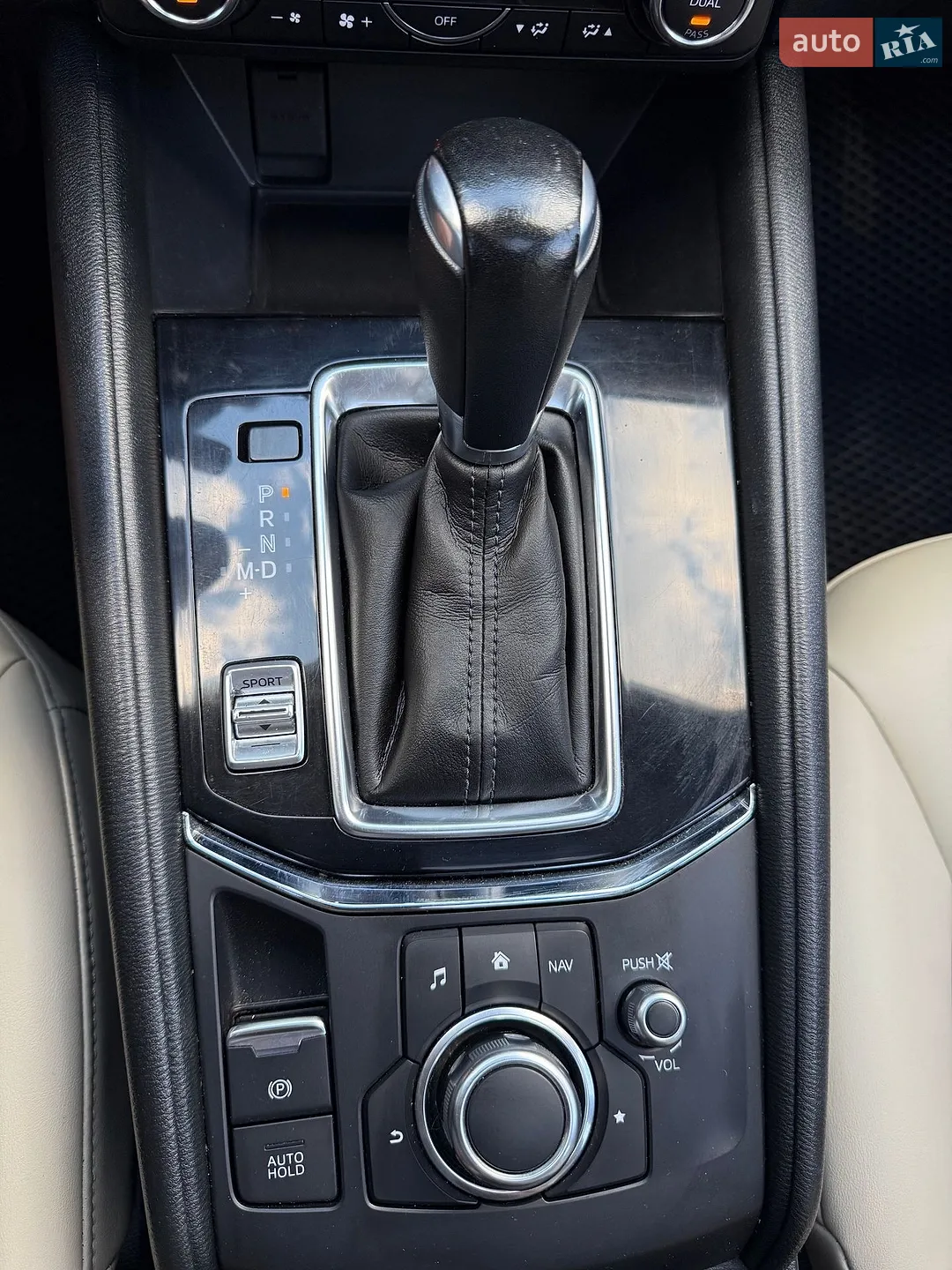 2017 Mazda CX-5 - мініатюра 5
