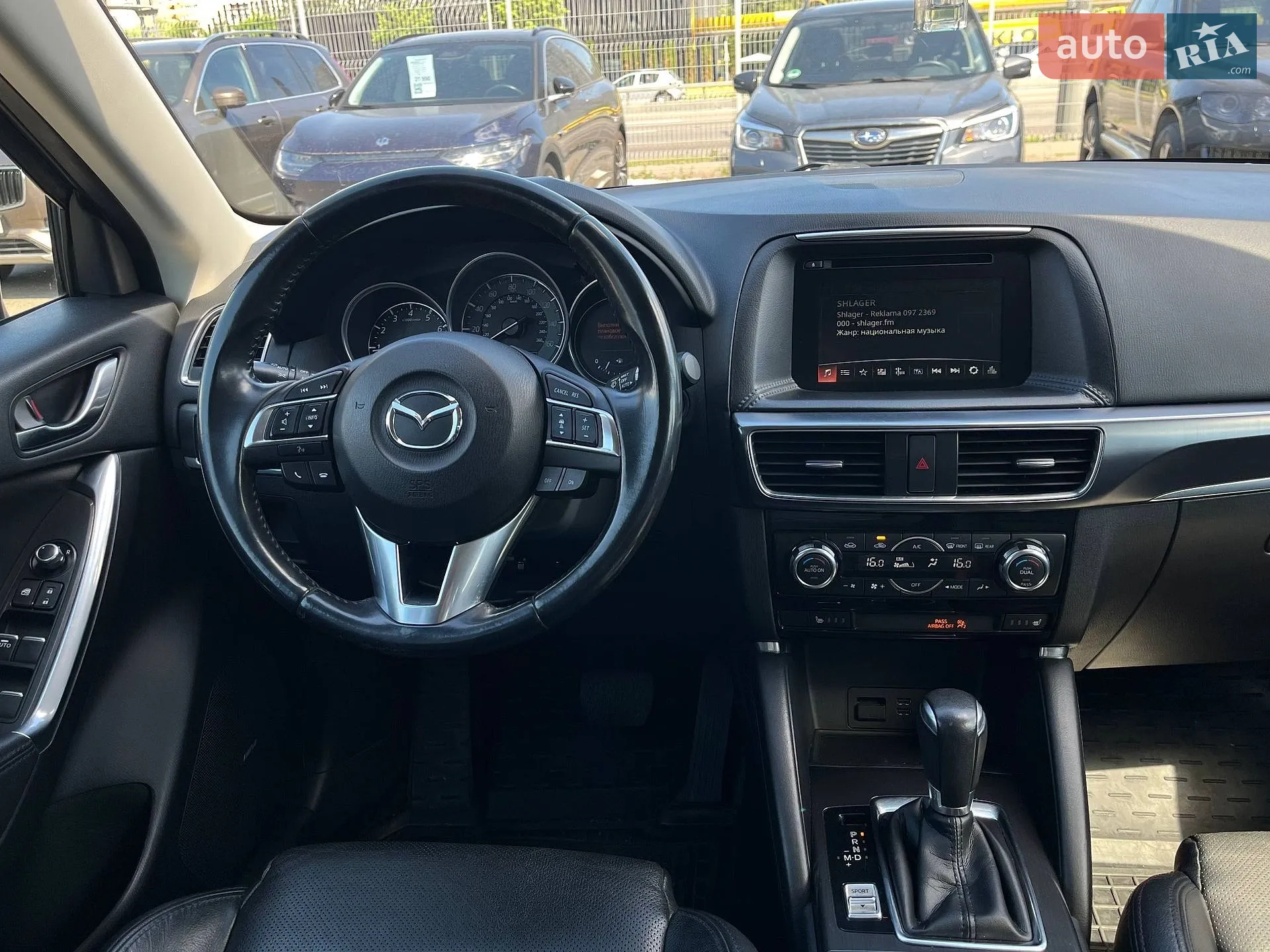 2016 Mazda CX-5 - мініатюра 16