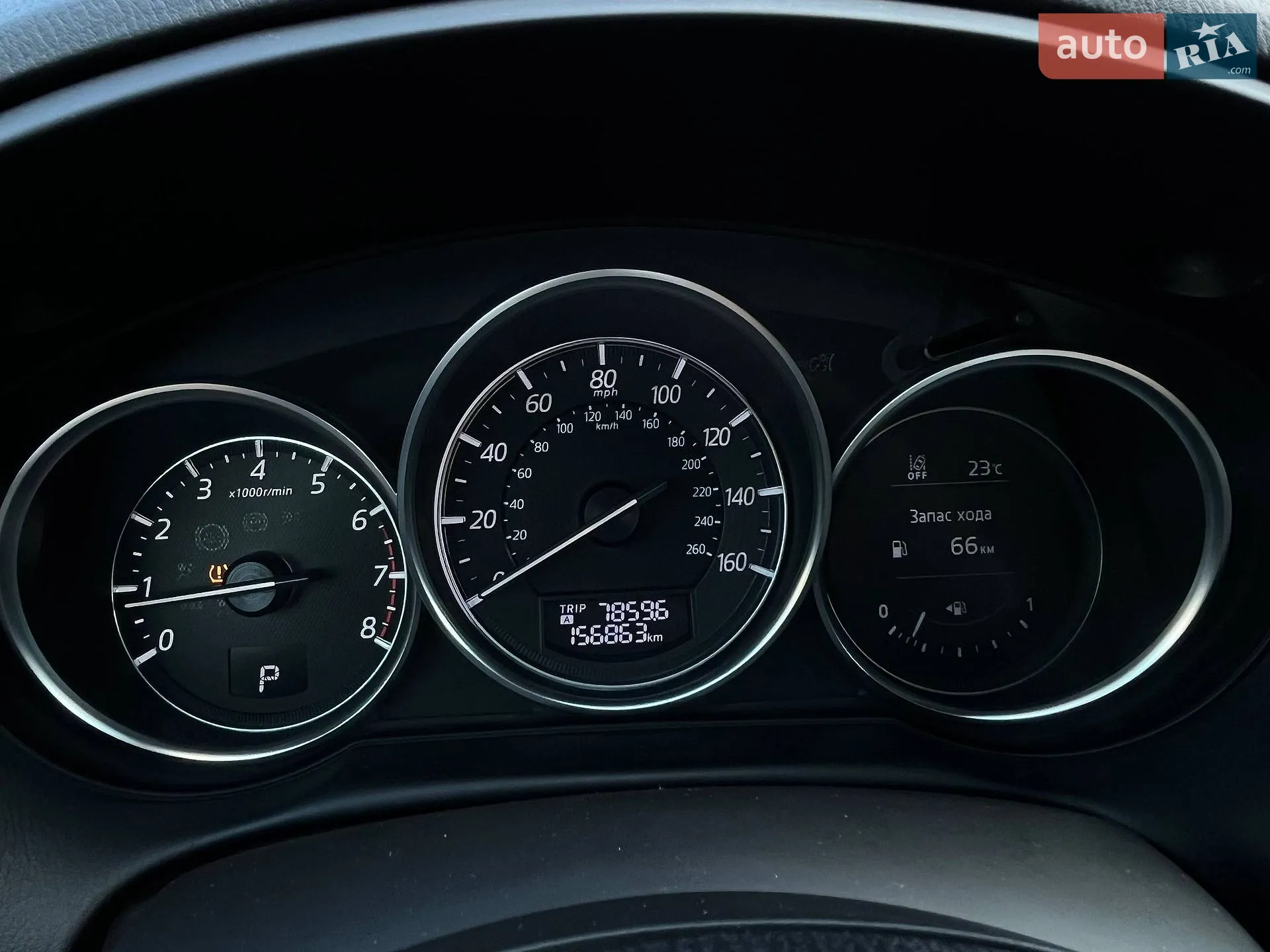 2016 Mazda CX-5 - мініатюра 23
