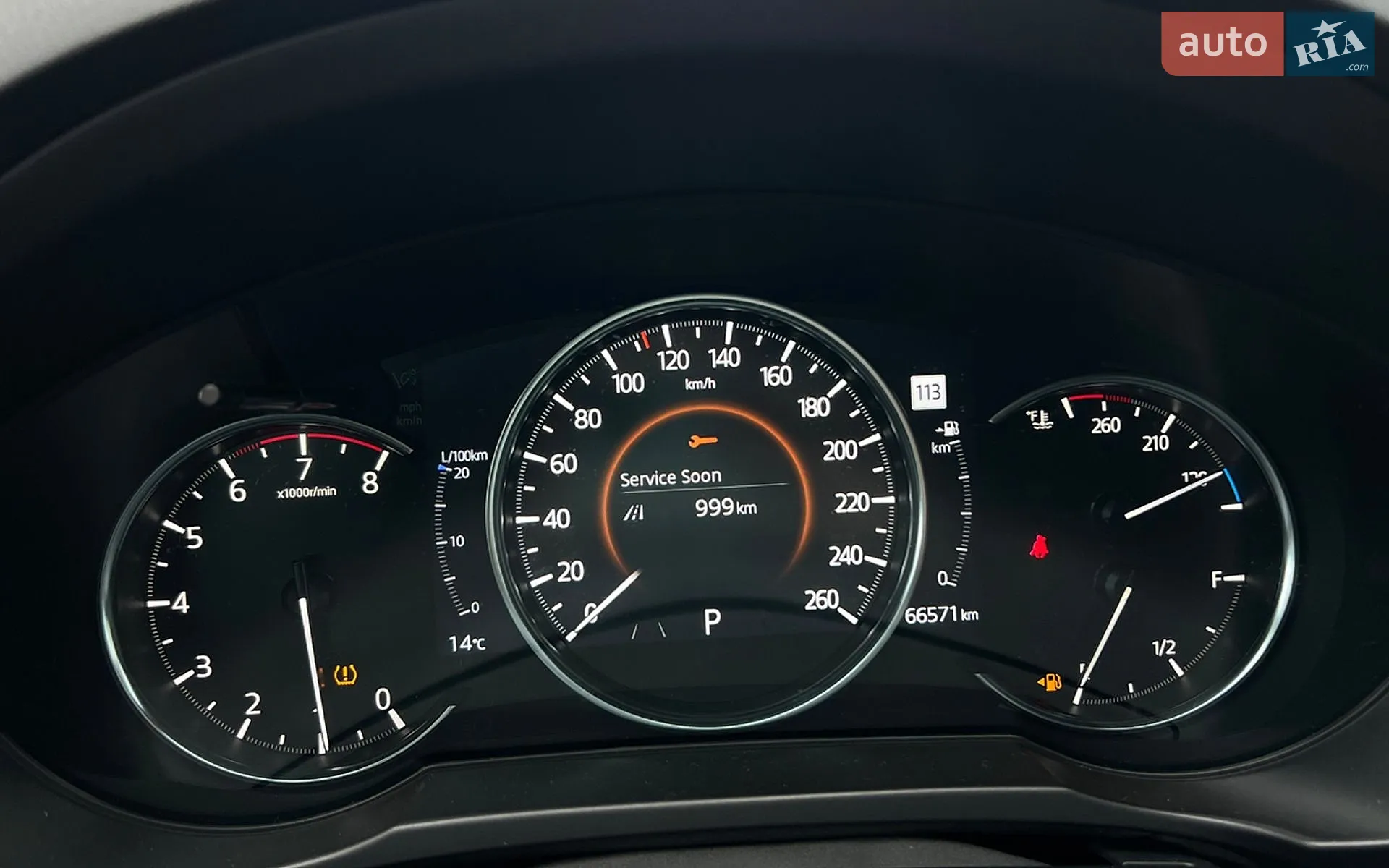 2021 Mazda CX-5 - мініатюра 15