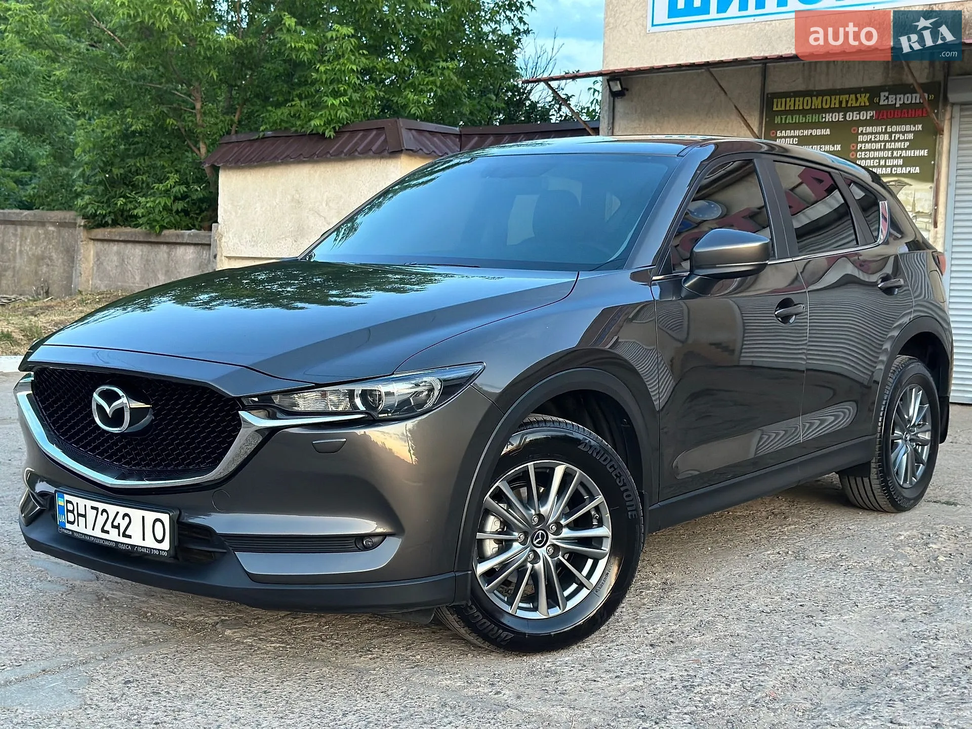 2017 Mazda CX-5 - мініатюра 24