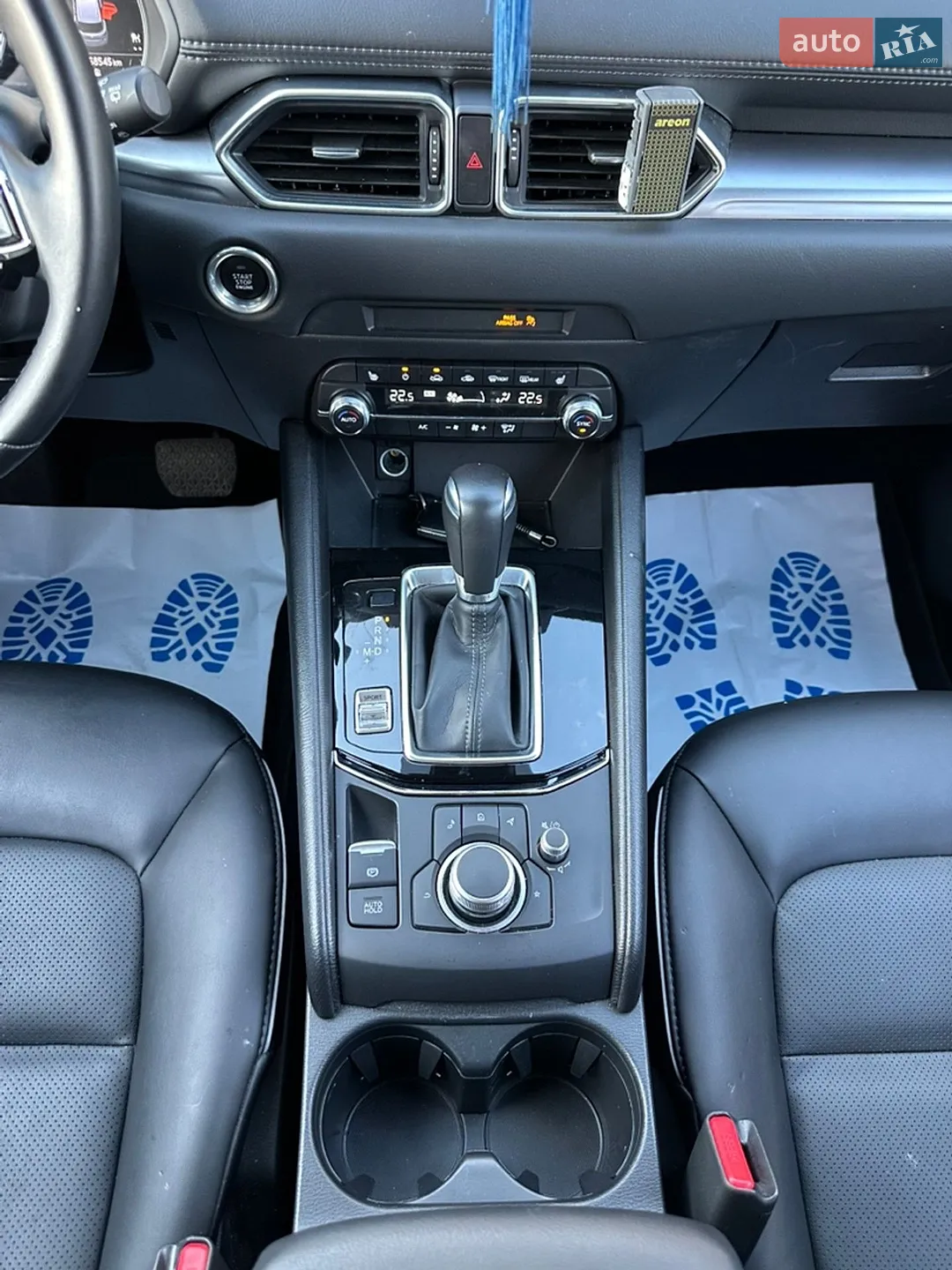 2023 Mazda CX-5 - мініатюра 25