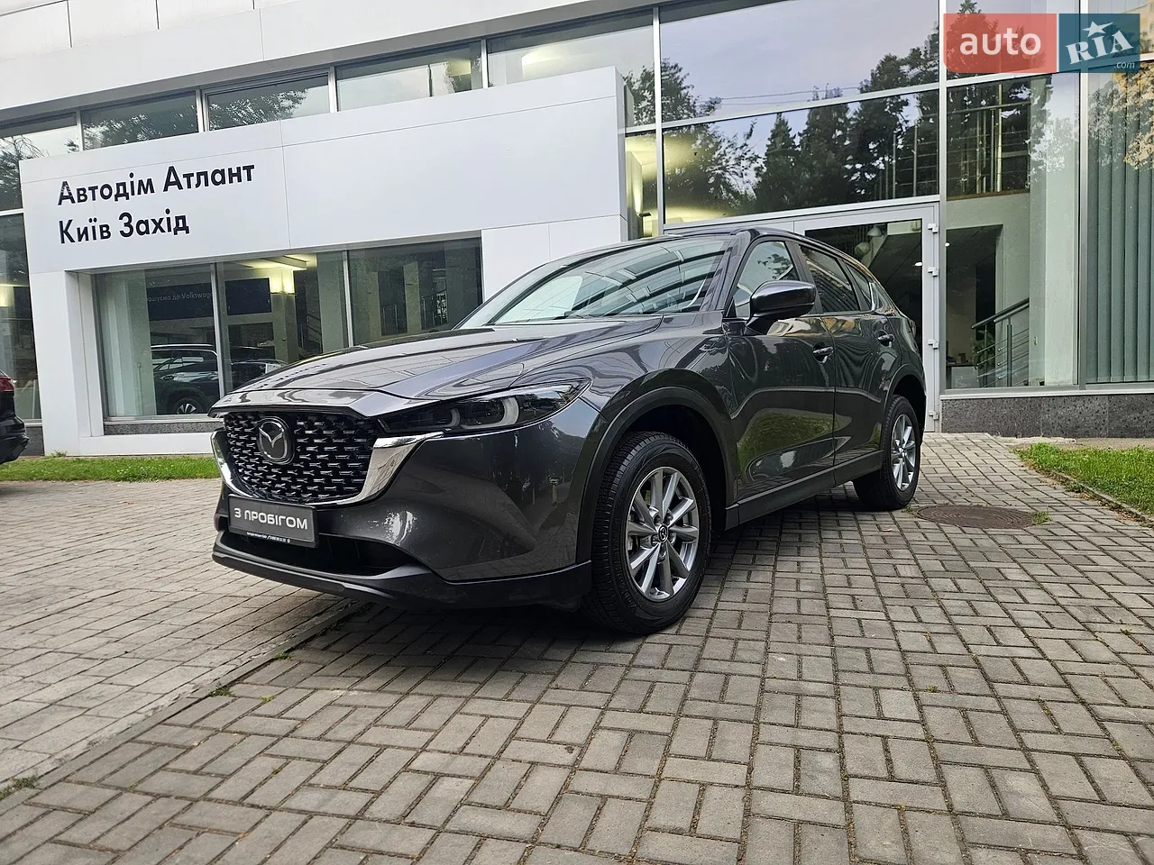 2021 Mazda CX-5 - мініатюра 15