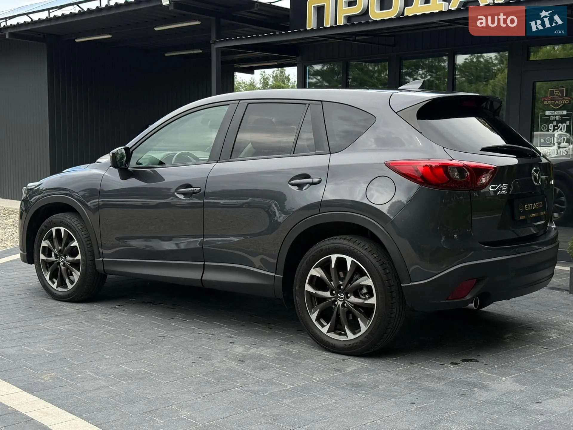 2015 Mazda CX-5 - мініатюра 3