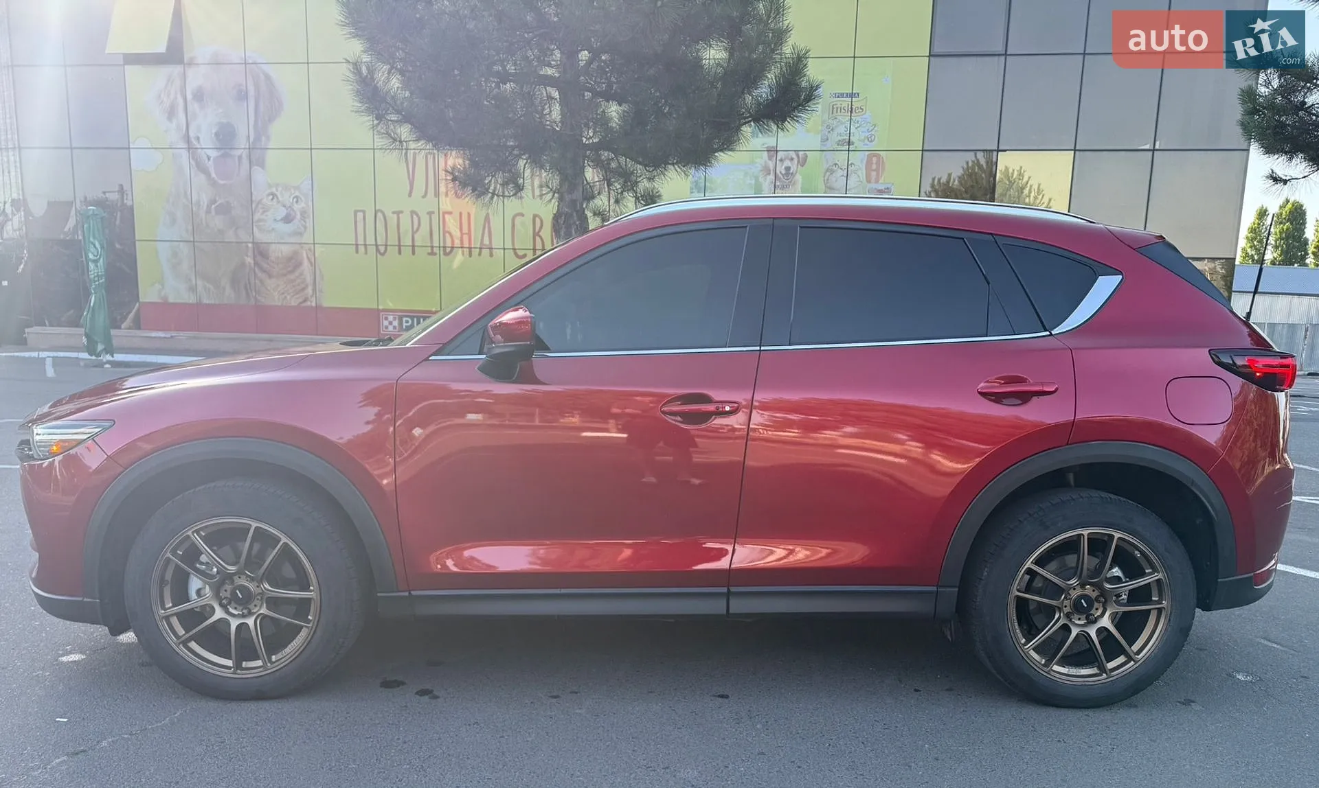 2021 Mazda CX-5 - мініатюра 5