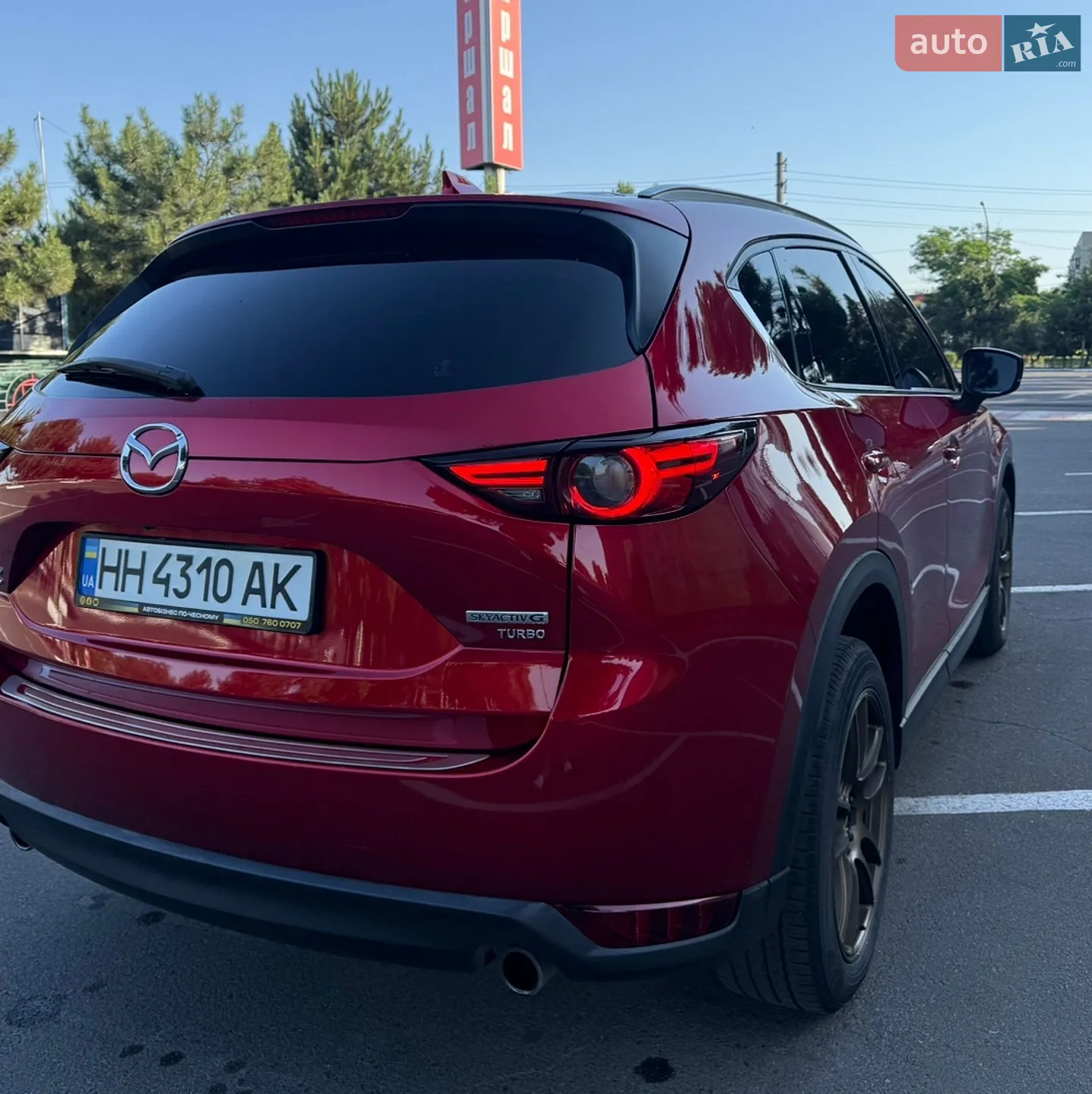 2021 Mazda CX-5 - мініатюра 7