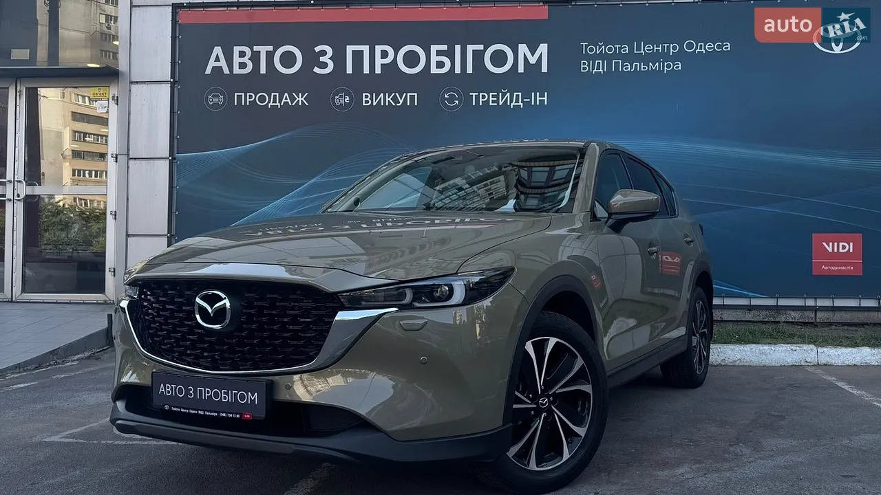 2021 Toyota RAV 4 - мініатюра 26