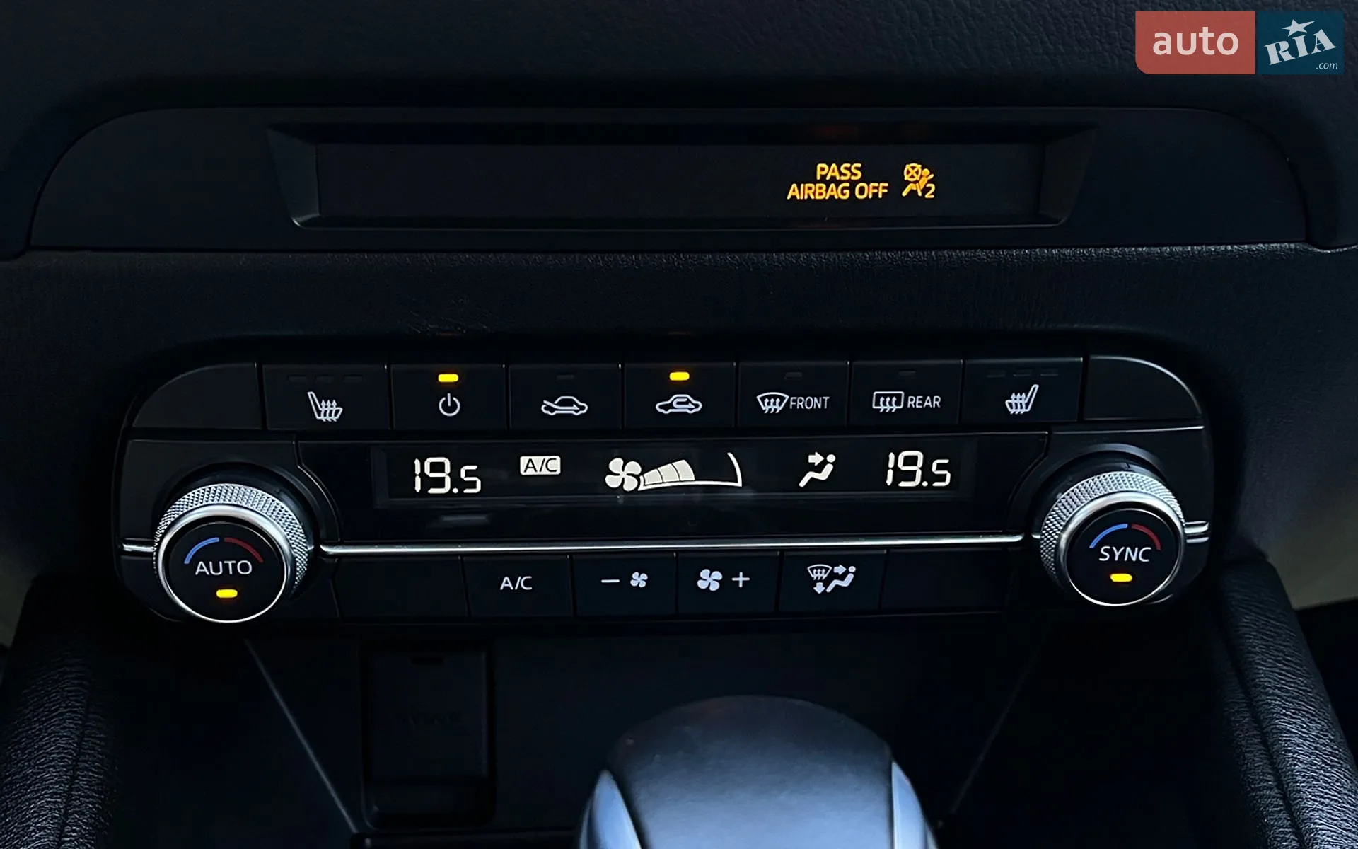 2024 Mazda CX-5 - мініатюра 17