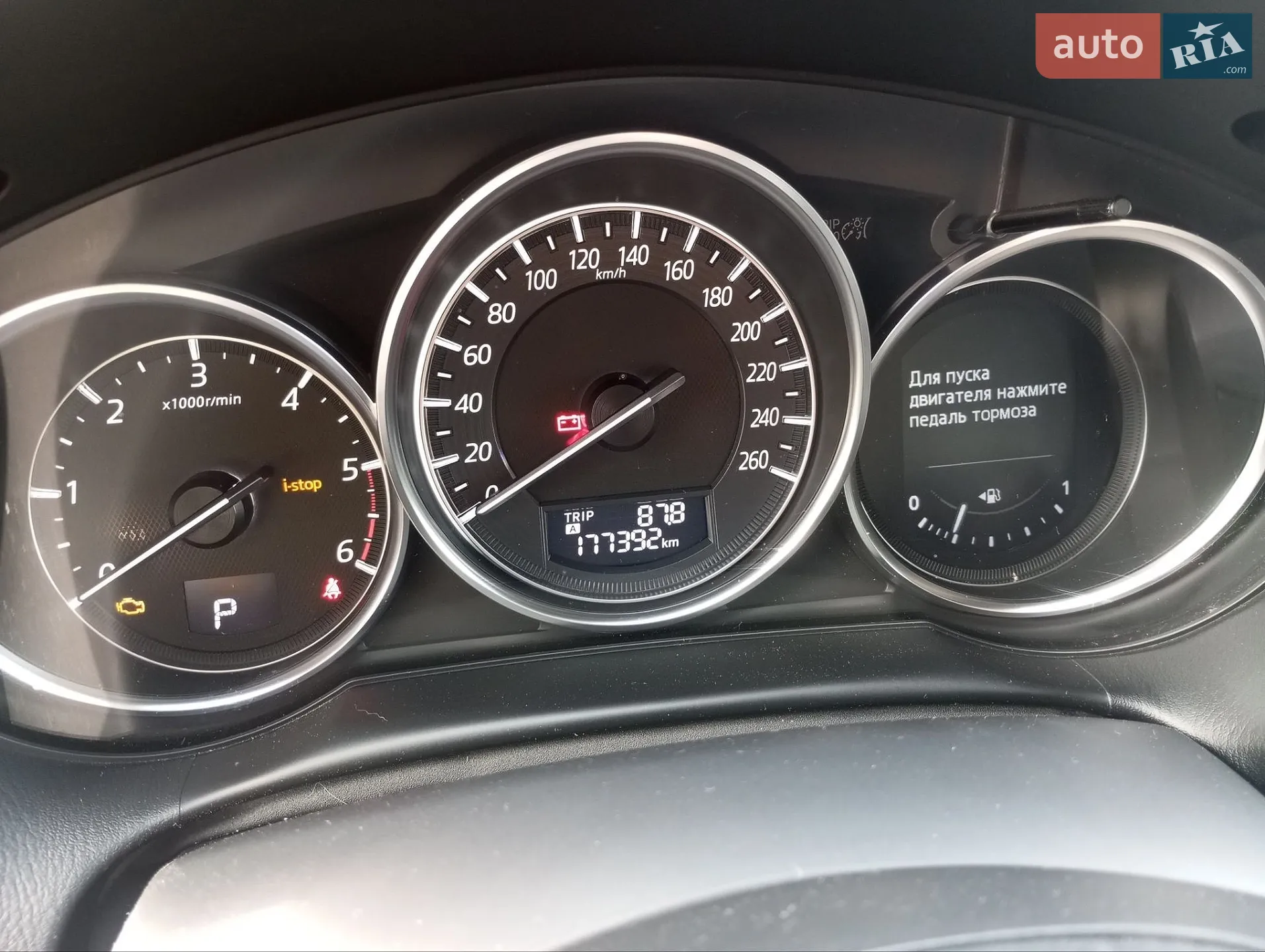 2015 Mazda CX-5 - мініатюра 4