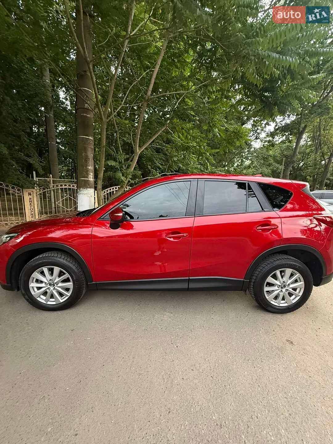 2015 Mazda CX-5 - мініатюра 2