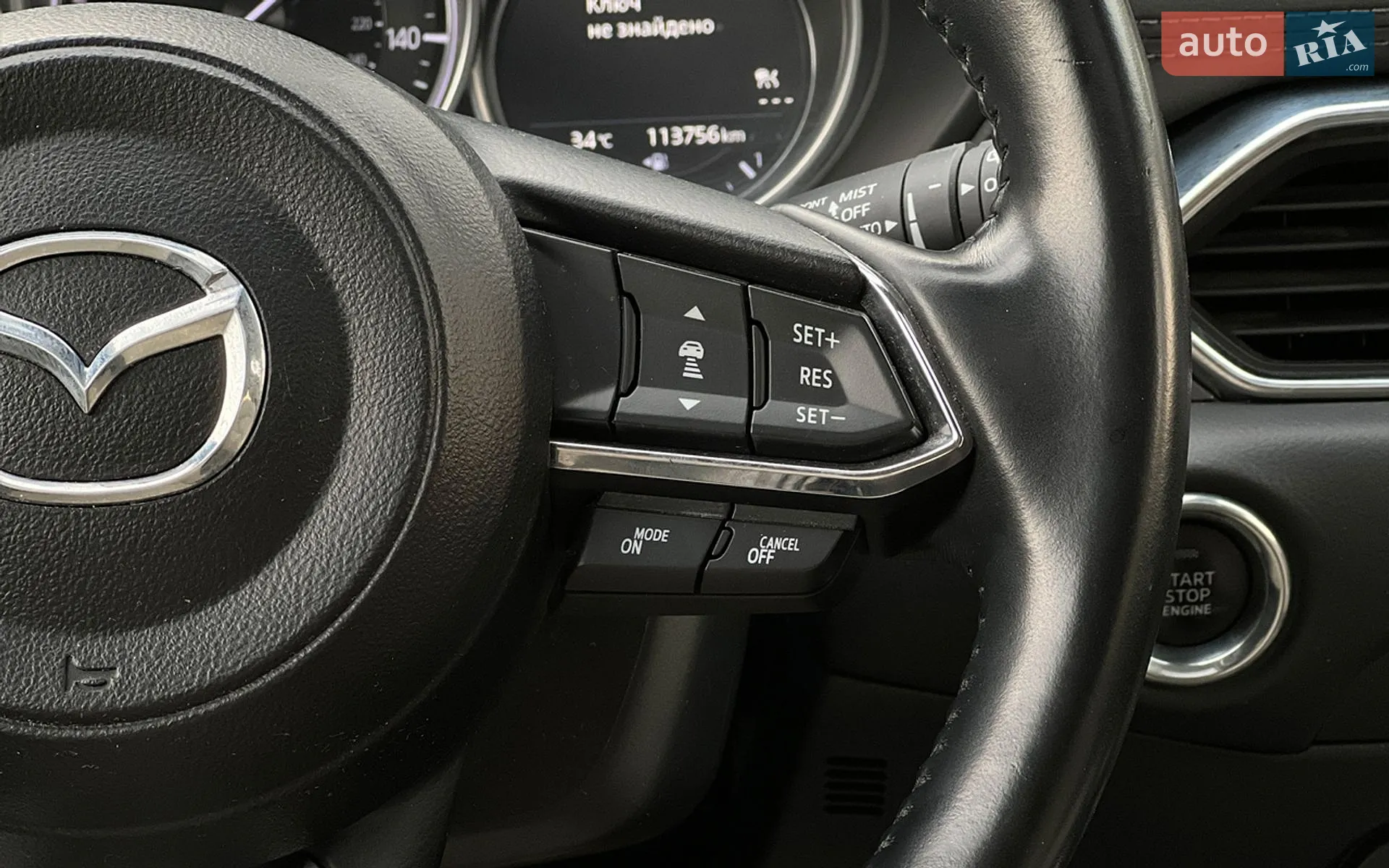 2020 Mazda CX-5 - мініатюра 12