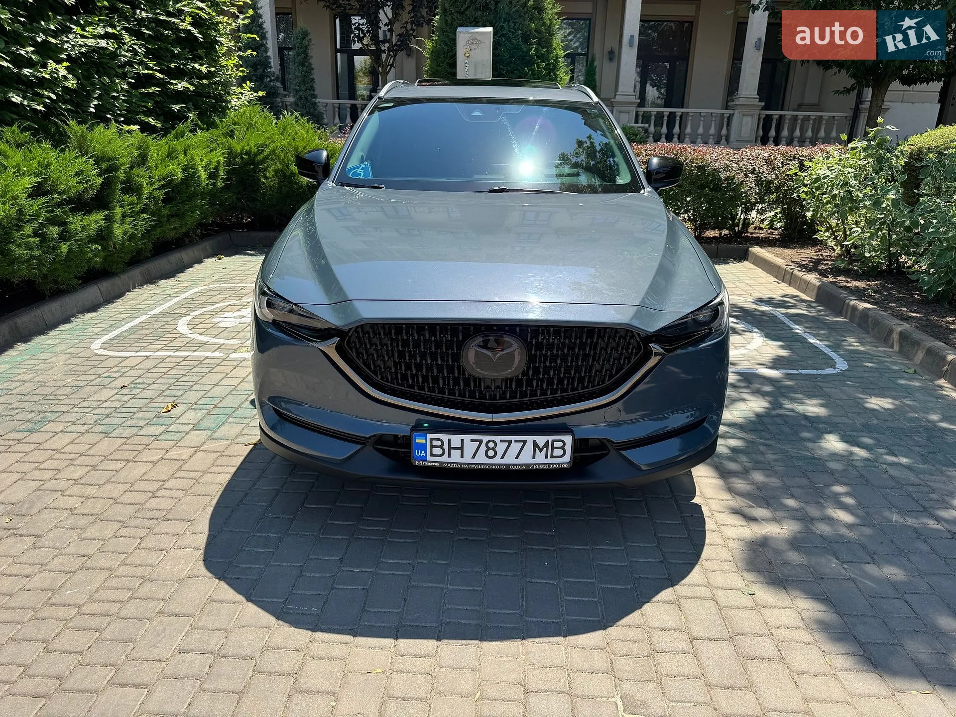 2021 Mazda CX-5 - мініатюра 4