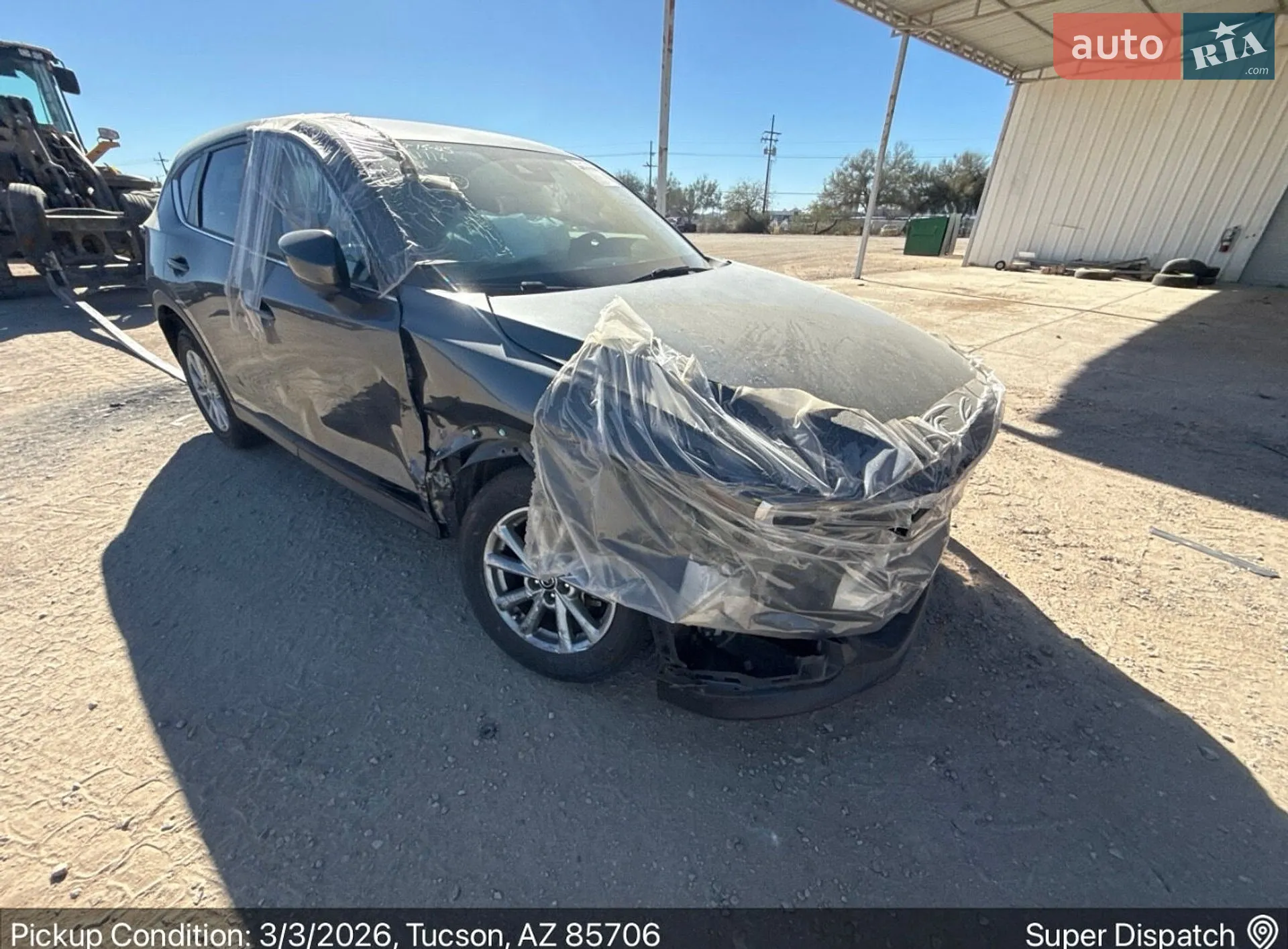 2023 Mazda CX-5 - мініатюра 4