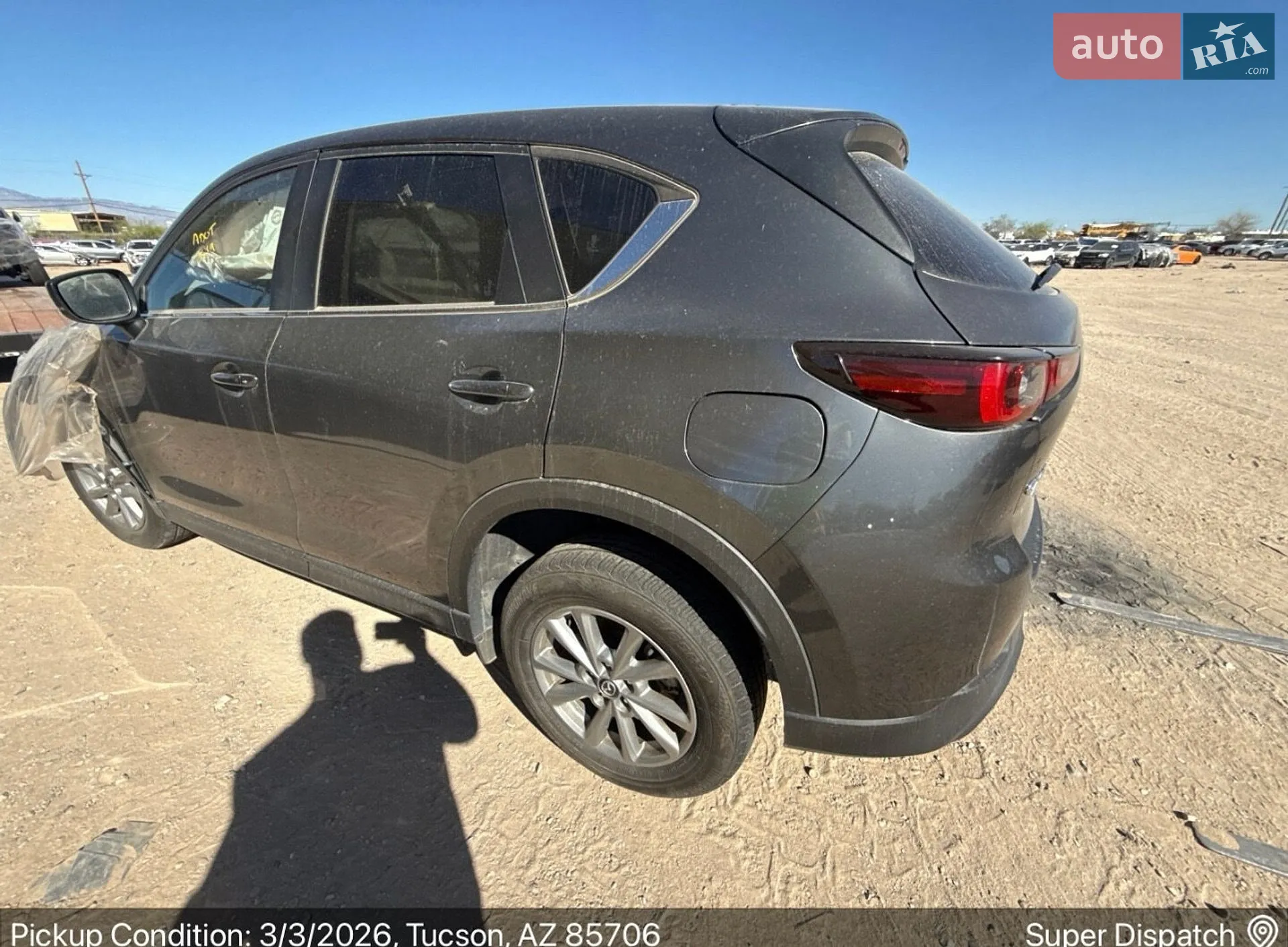 2023 Mazda CX-5 - мініатюра 15