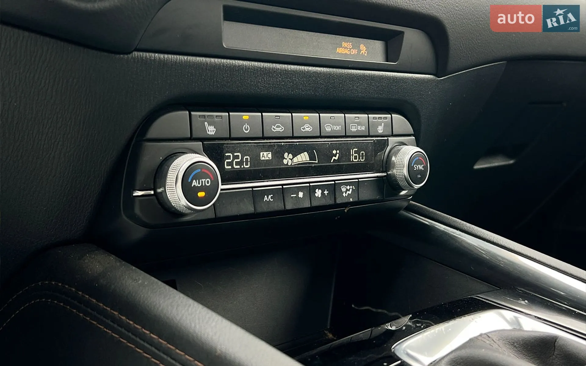 2023 Mazda CX-5 - мініатюра 18
