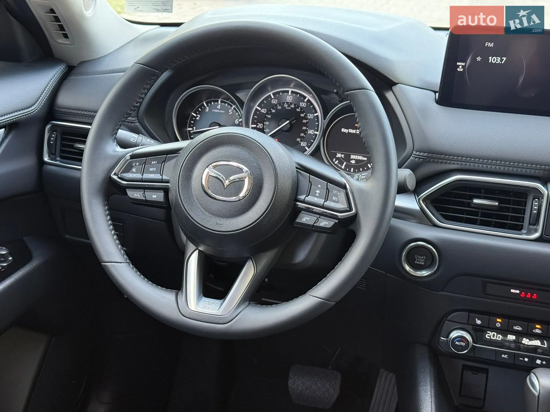 2024 Mazda CX-5 - мініатюра 32