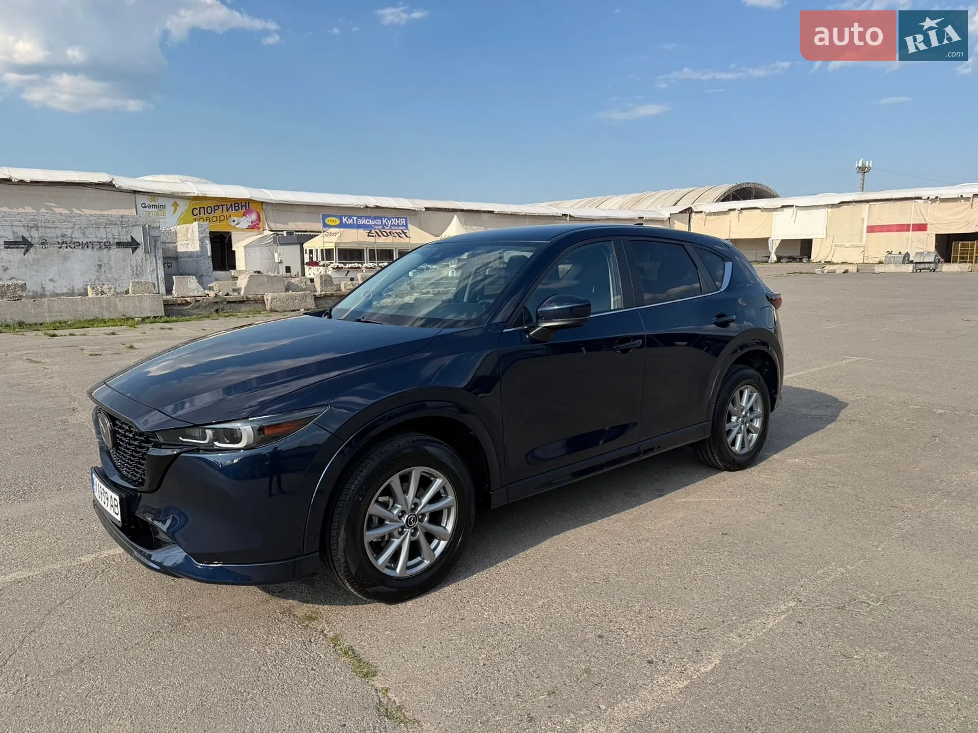 2023 Mazda CX-5 - мініатюра 6